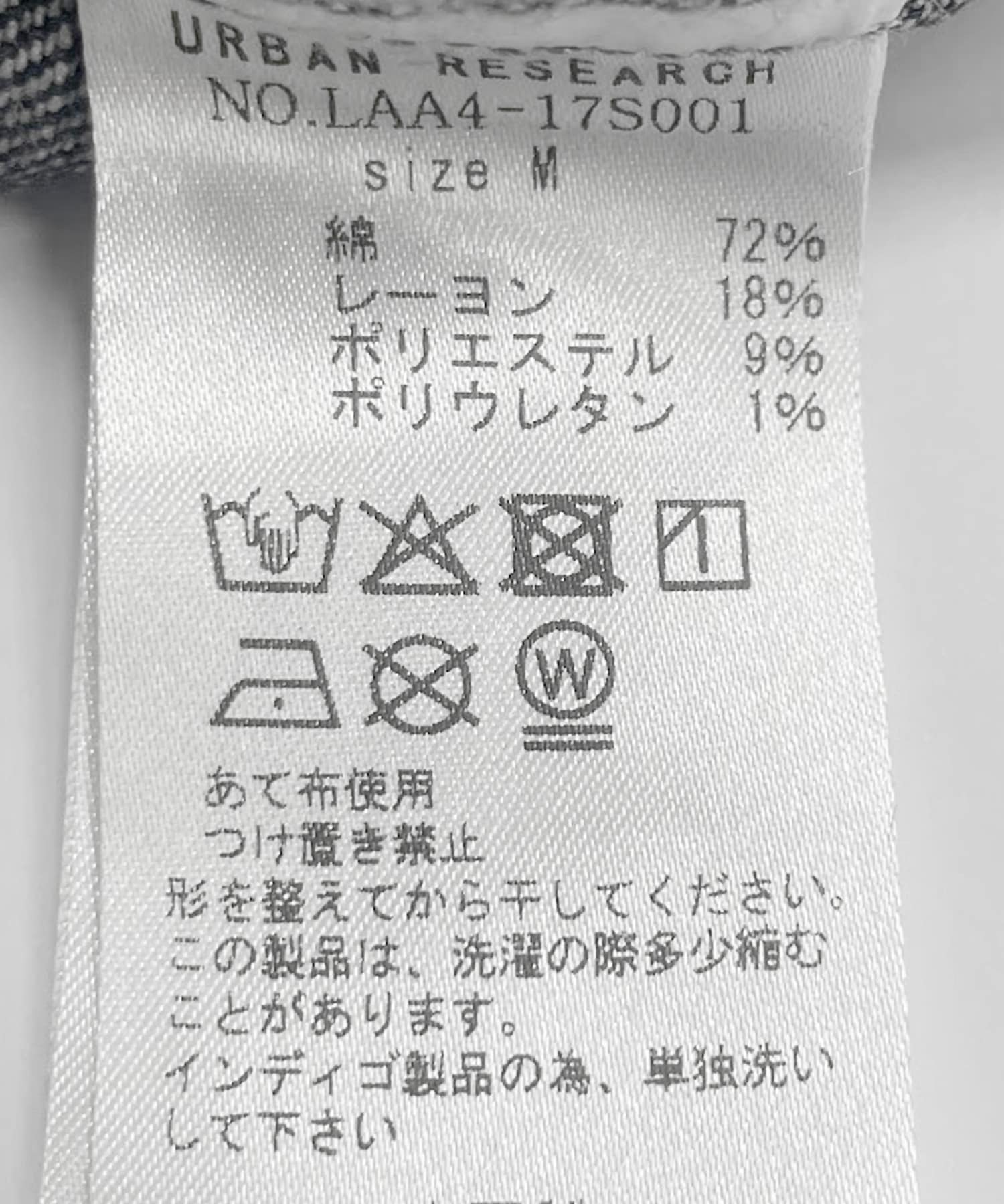ナンバリング刺繍デニムジャケット ブラック M