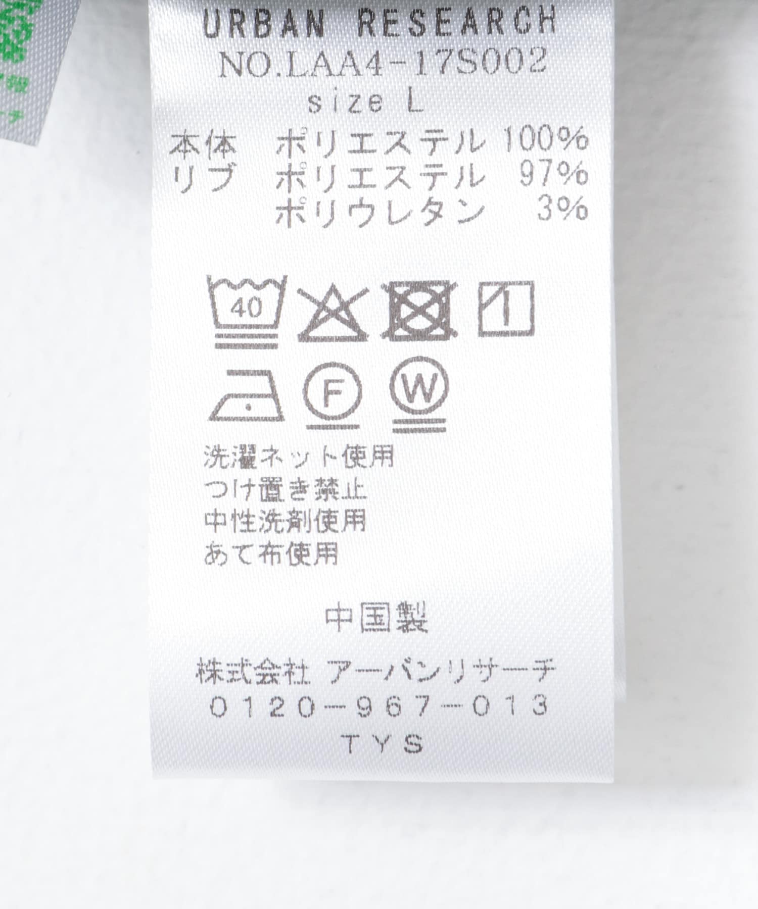 撥水ライトウェイトMA-1ジャケット カーキ M