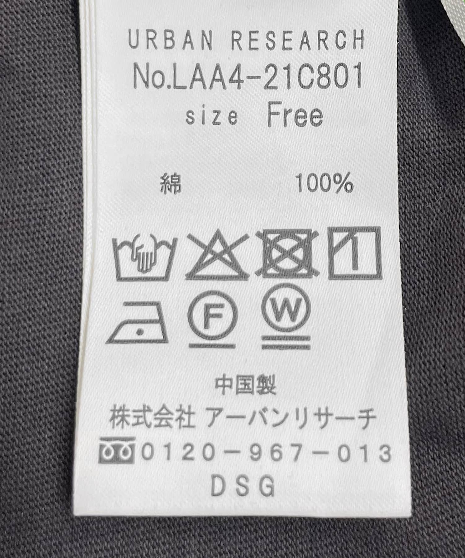 チャコール