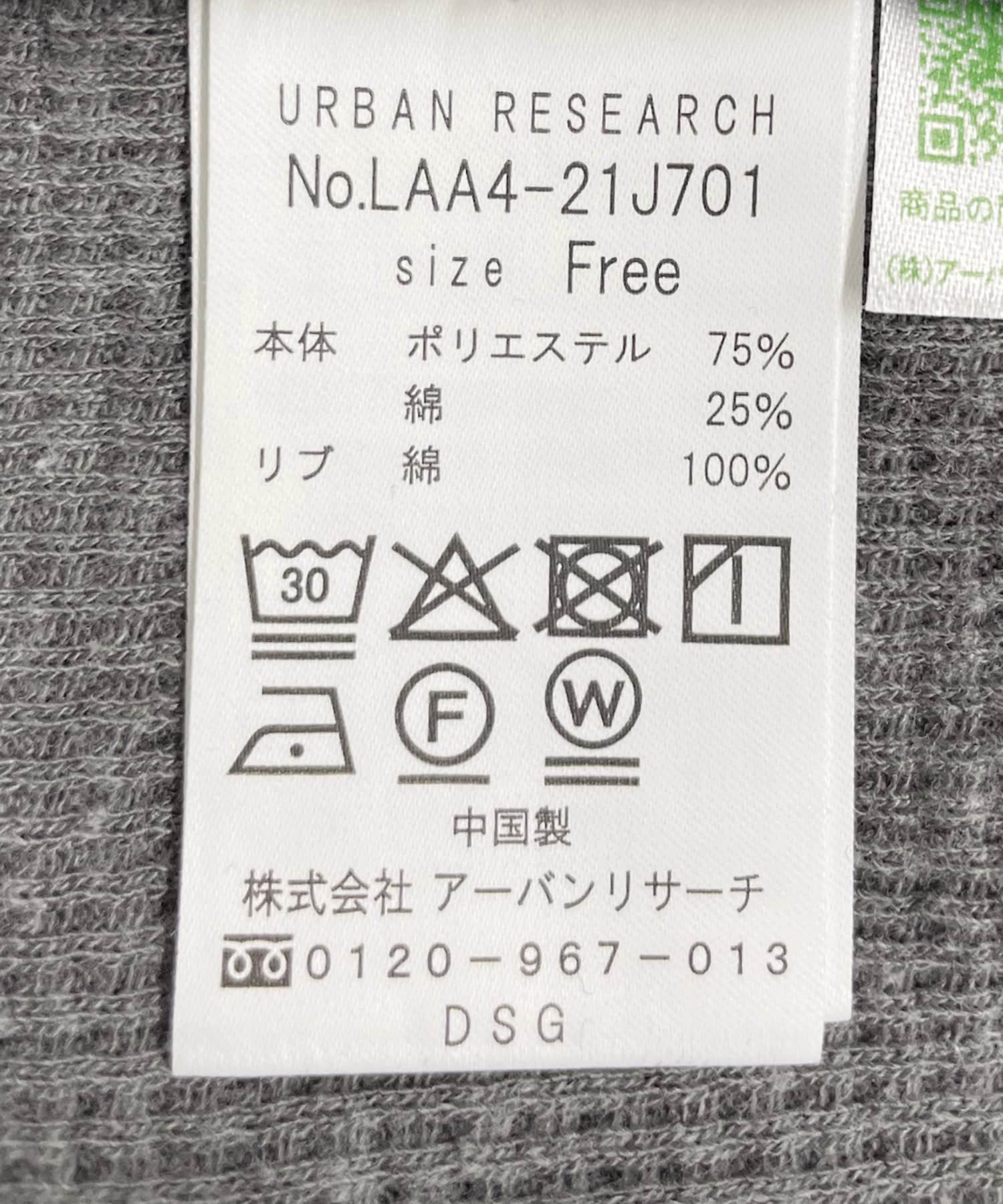グレー