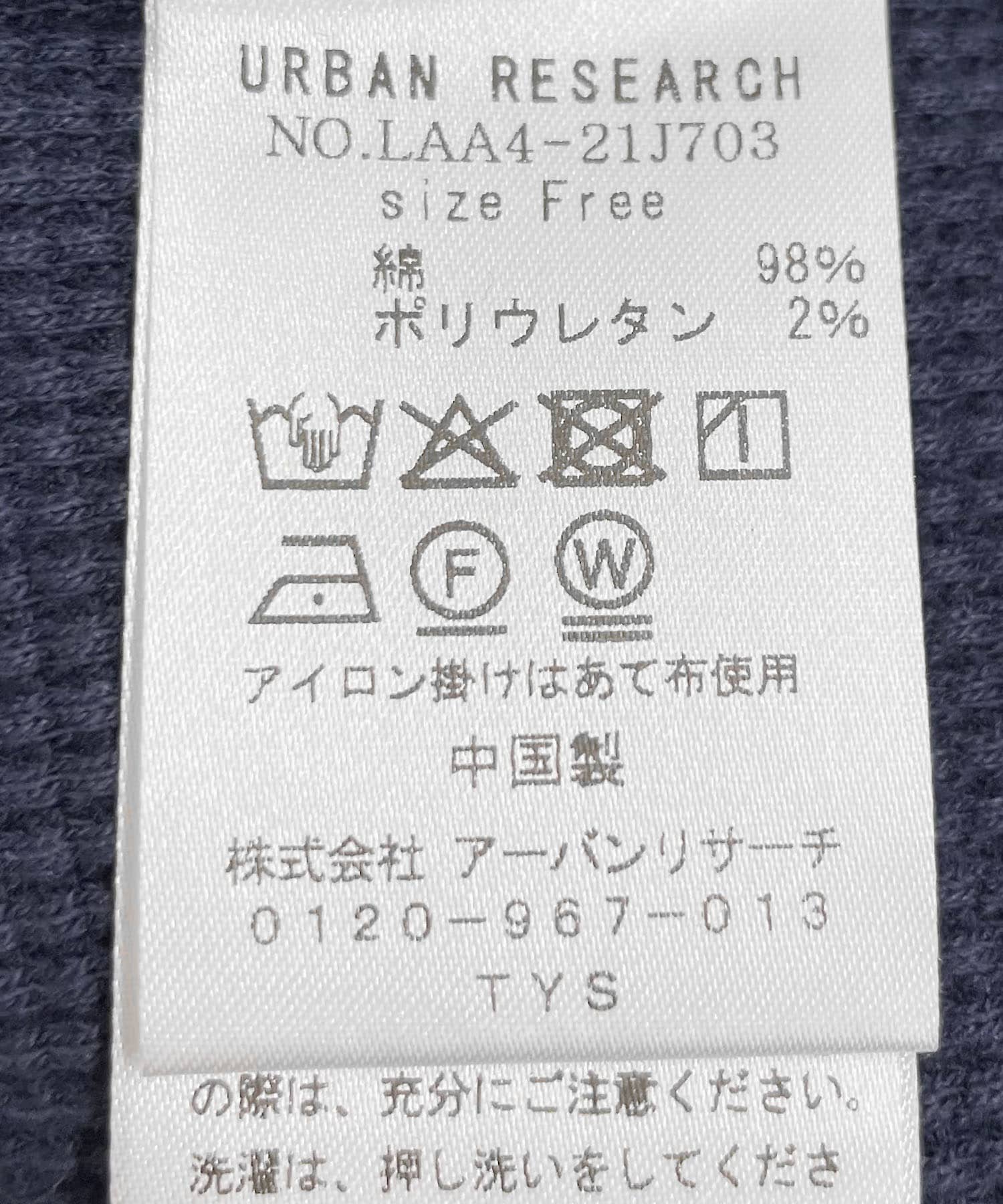 ネイビー