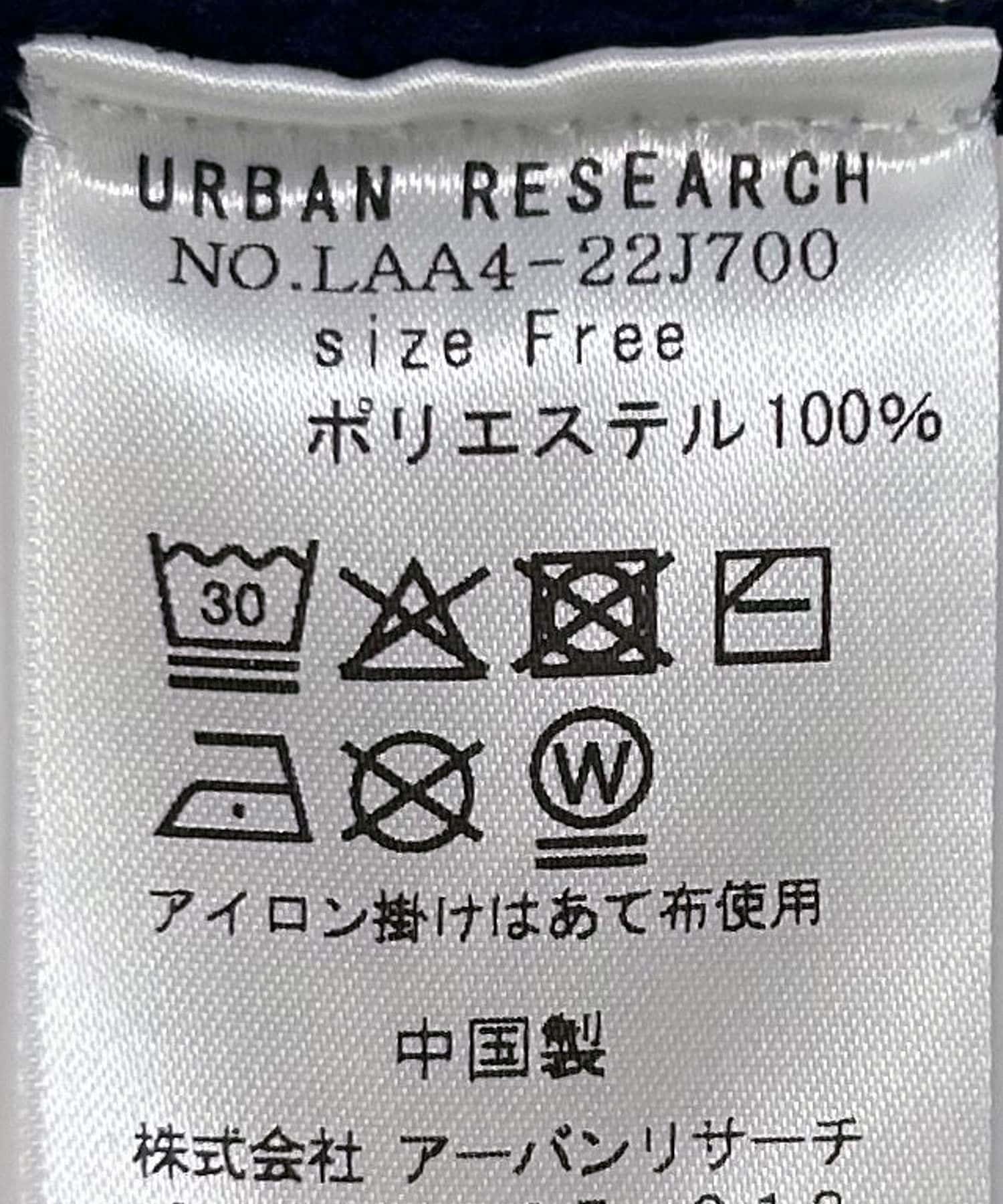 ネイビー