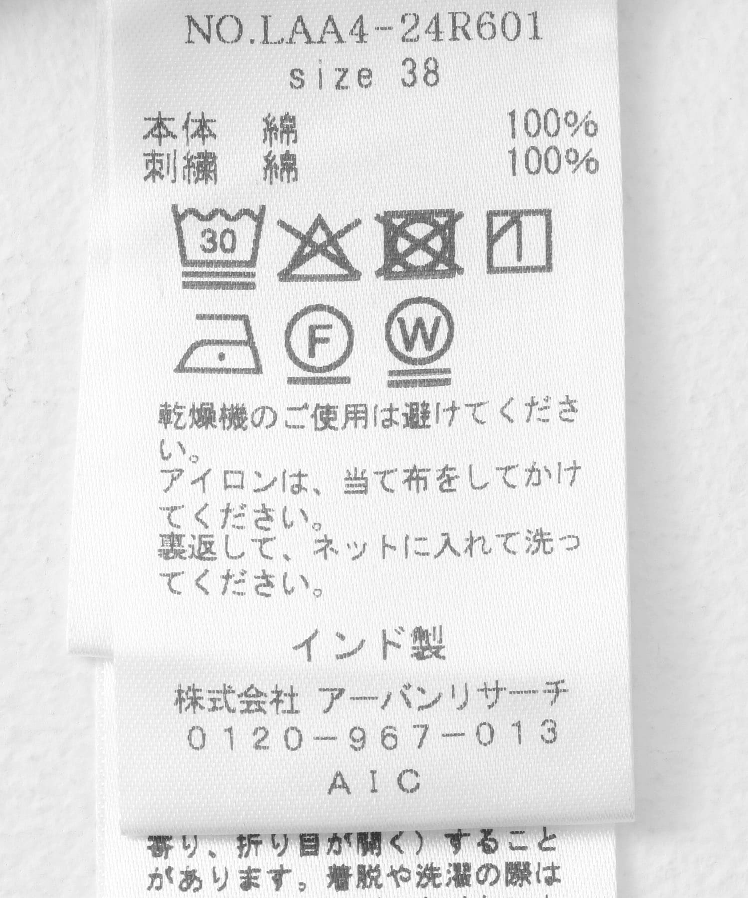 ベージュ