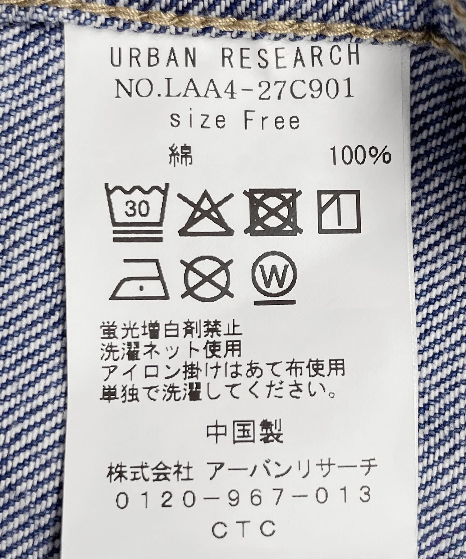 デニムワークジャケット インディゴ FREE