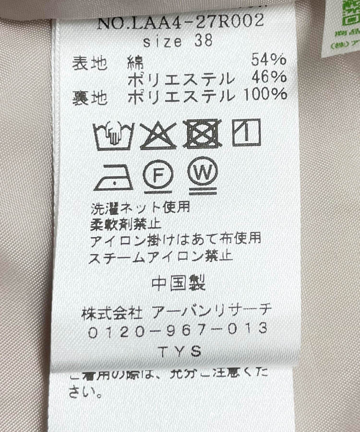撥水ショートトレンチコート L.グレー 36