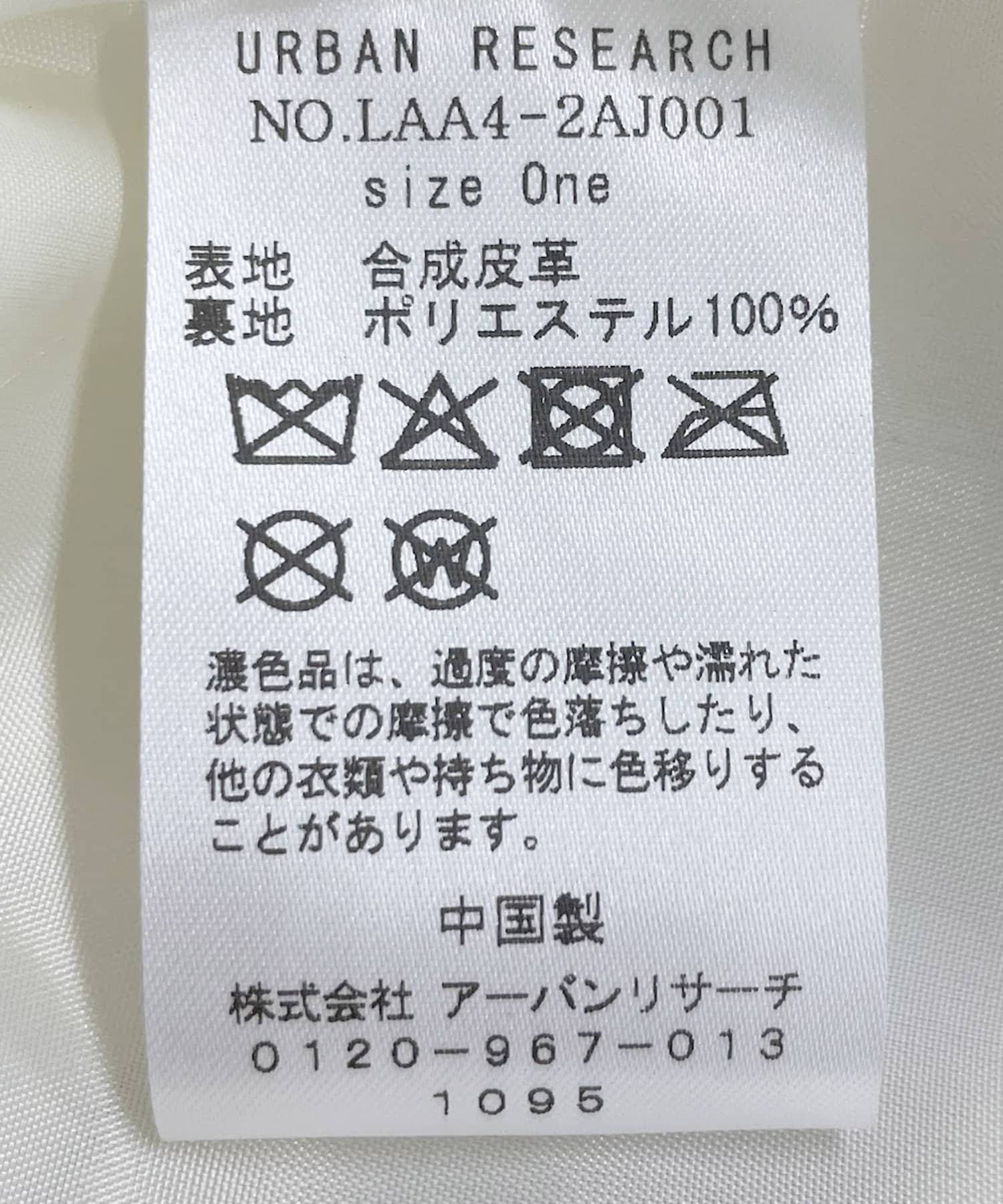 ゴールド