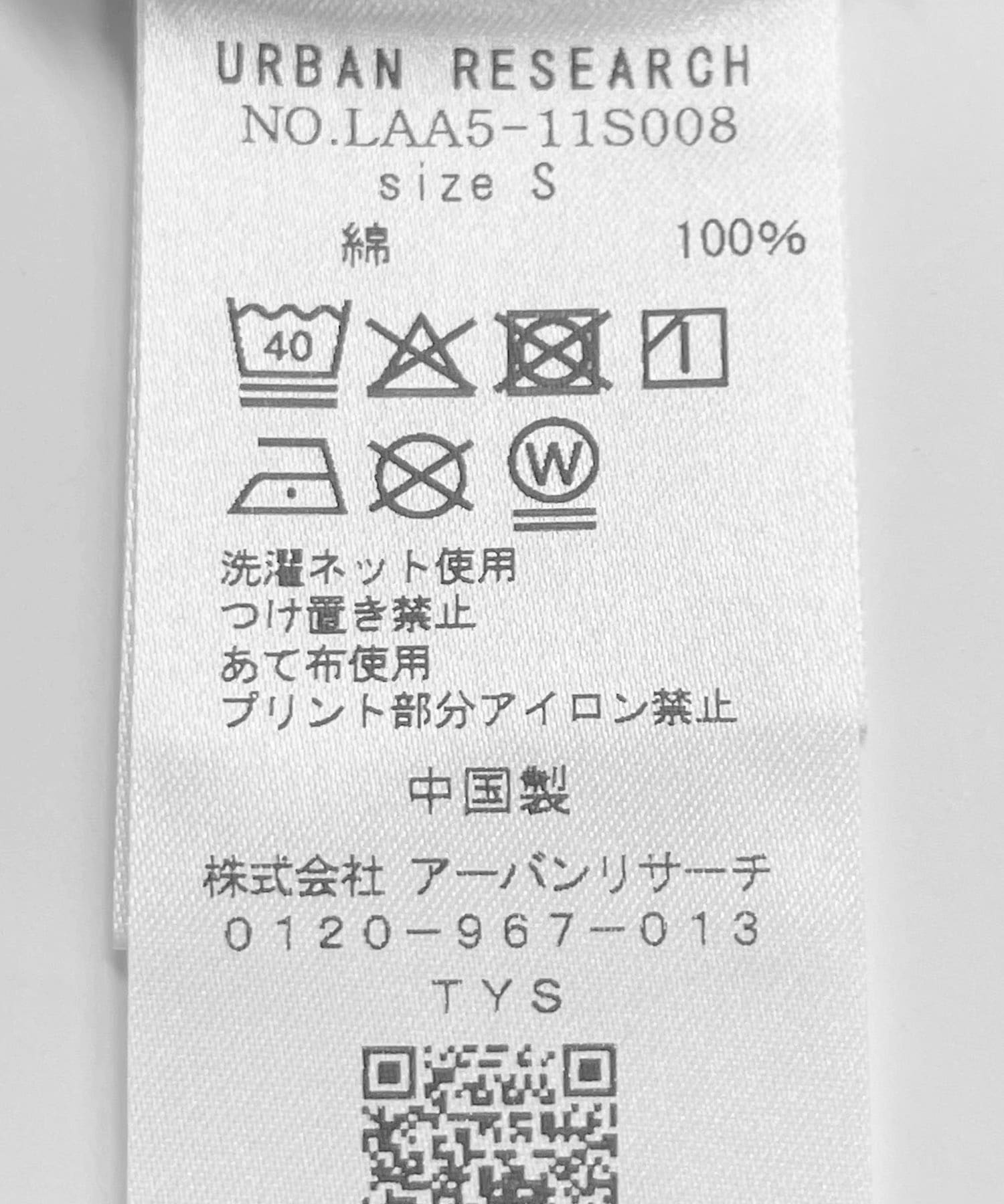 コットンレイヤードタンクトップ チャコール S