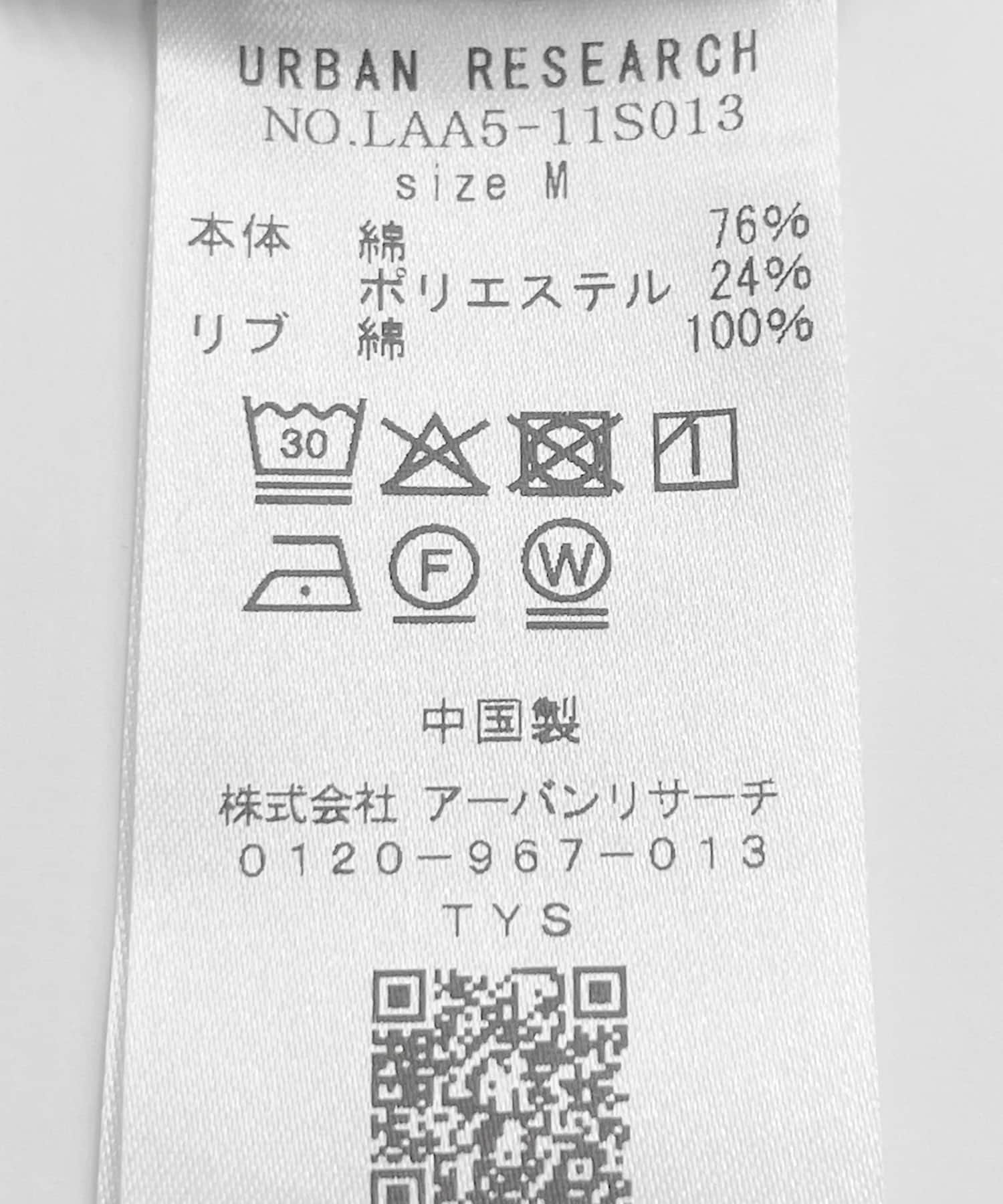ネイビー