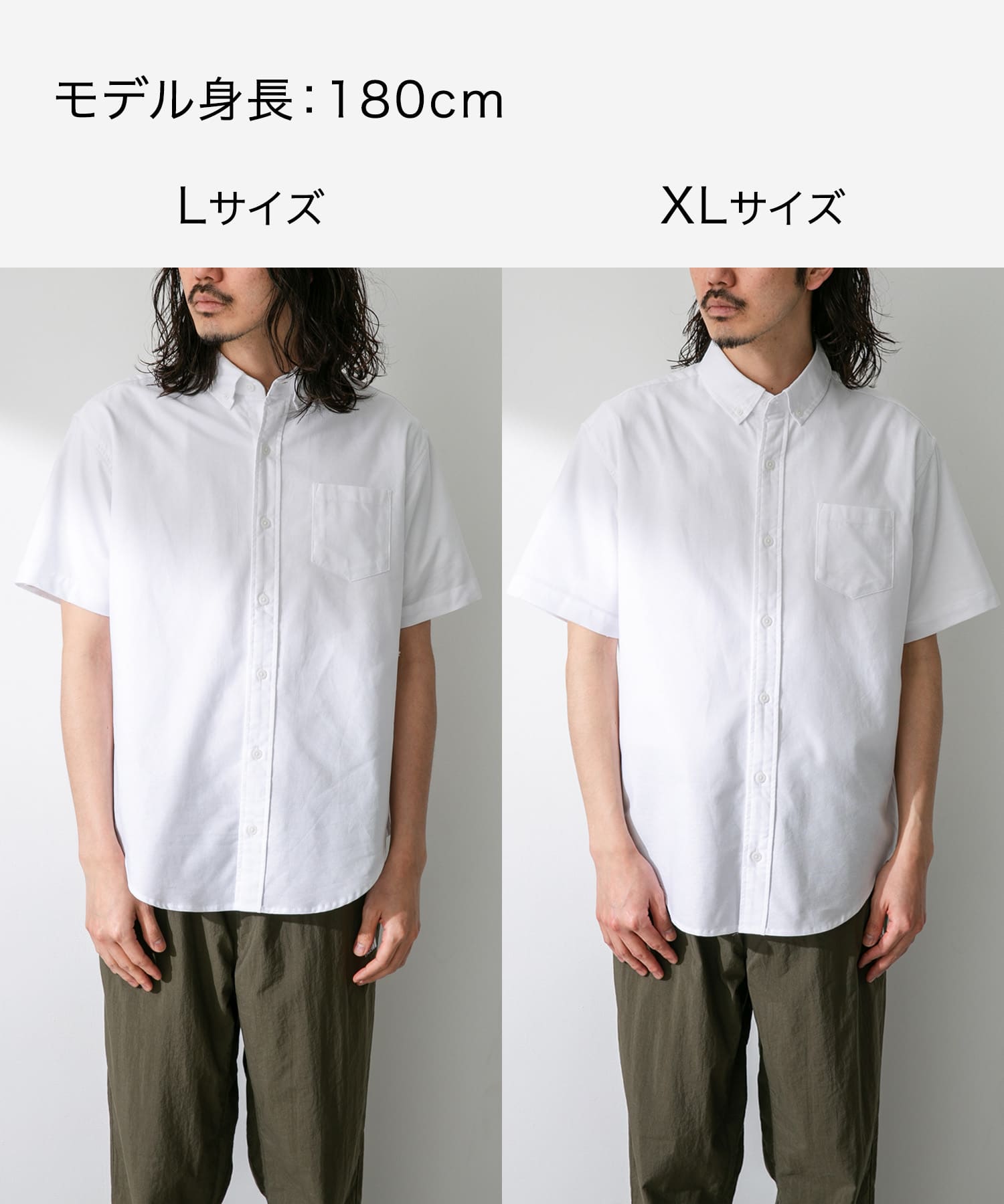 ホワイト