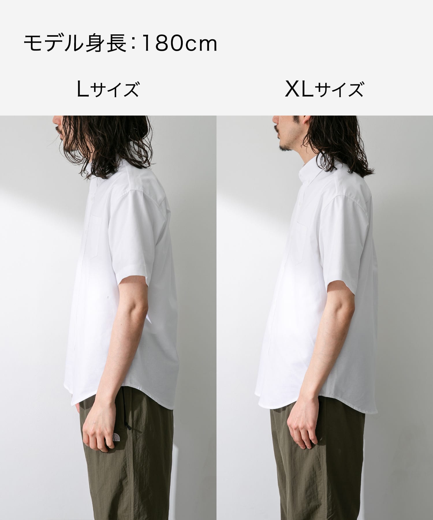 ホワイト