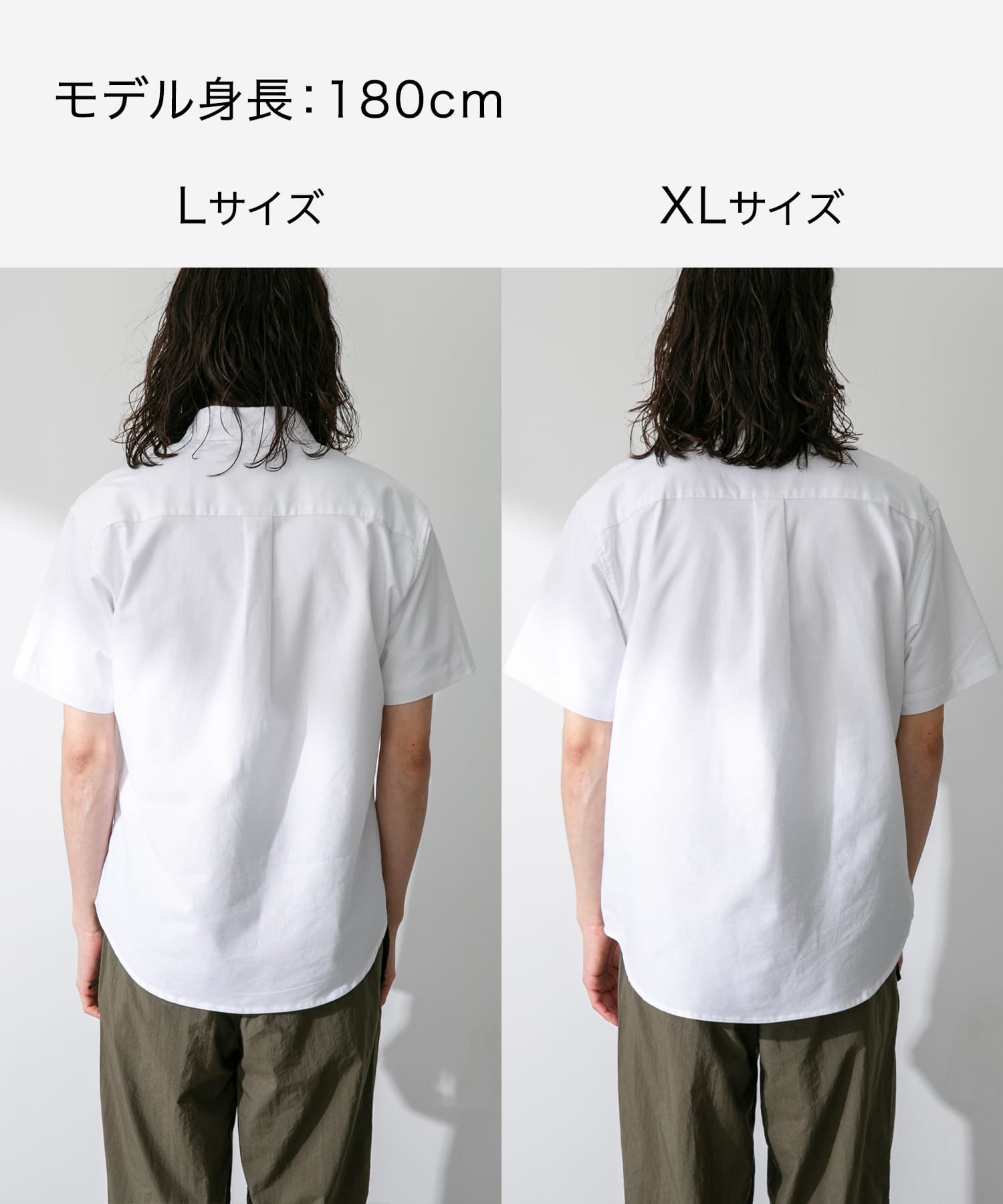 ホワイト