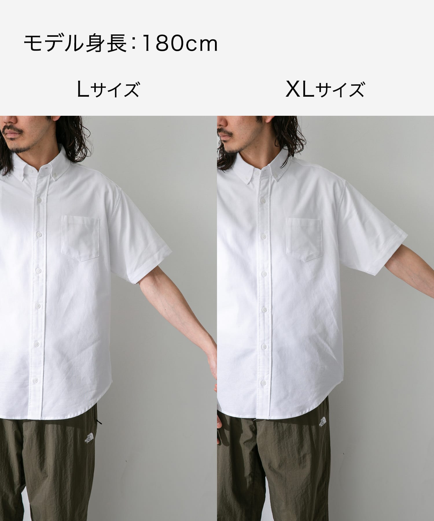 ホワイト