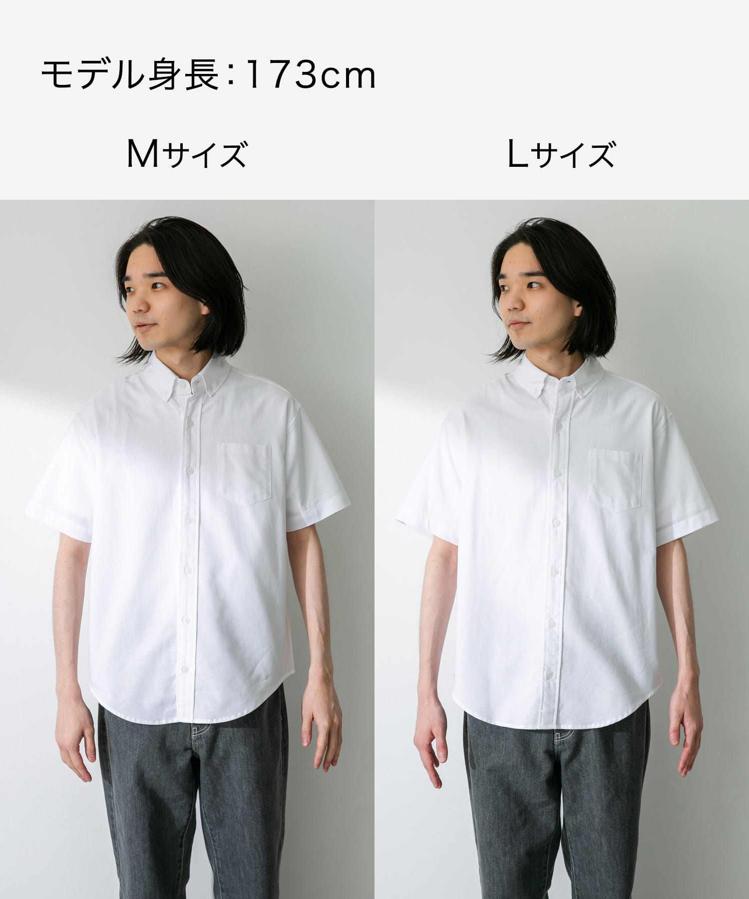 ホワイト