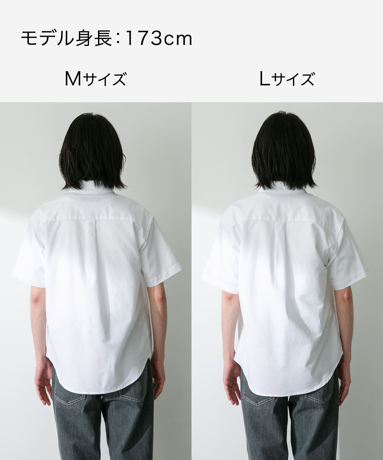 ホワイト