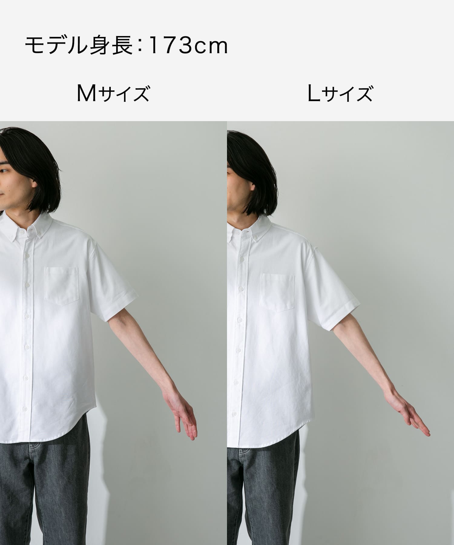 ホワイト