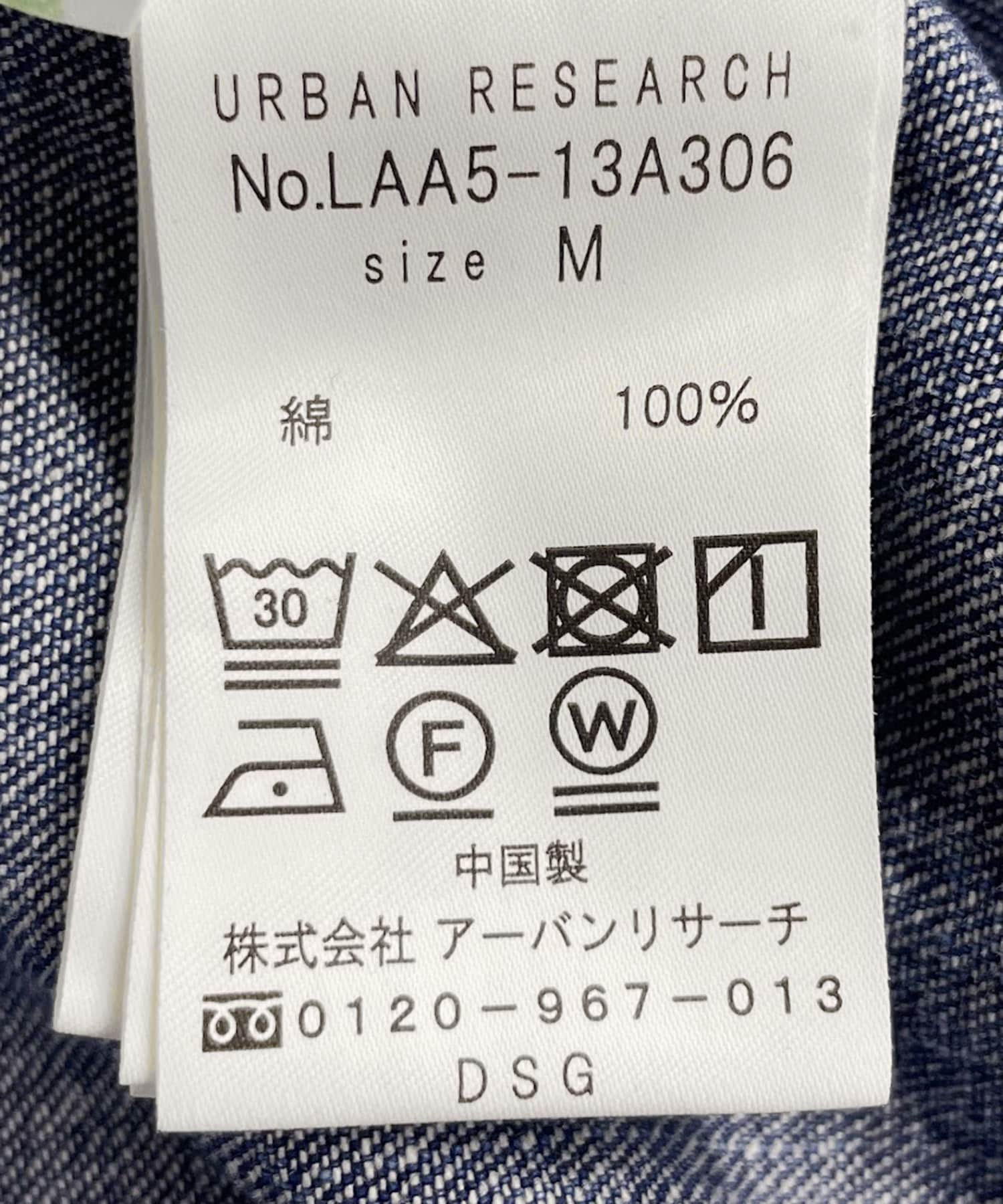 リラックスフィットデニムシャツ ツートーン M