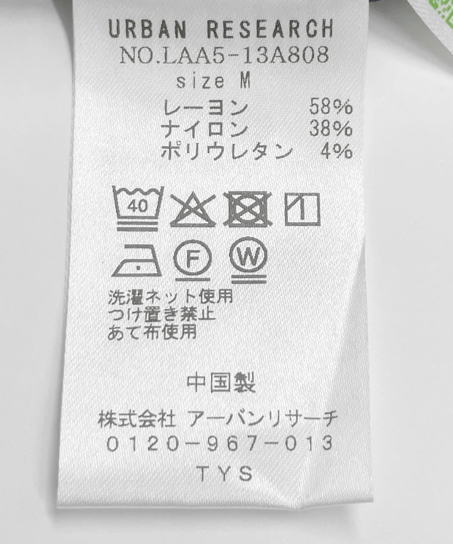 OOPSノビイルダブルポケットシャツ NAVY M