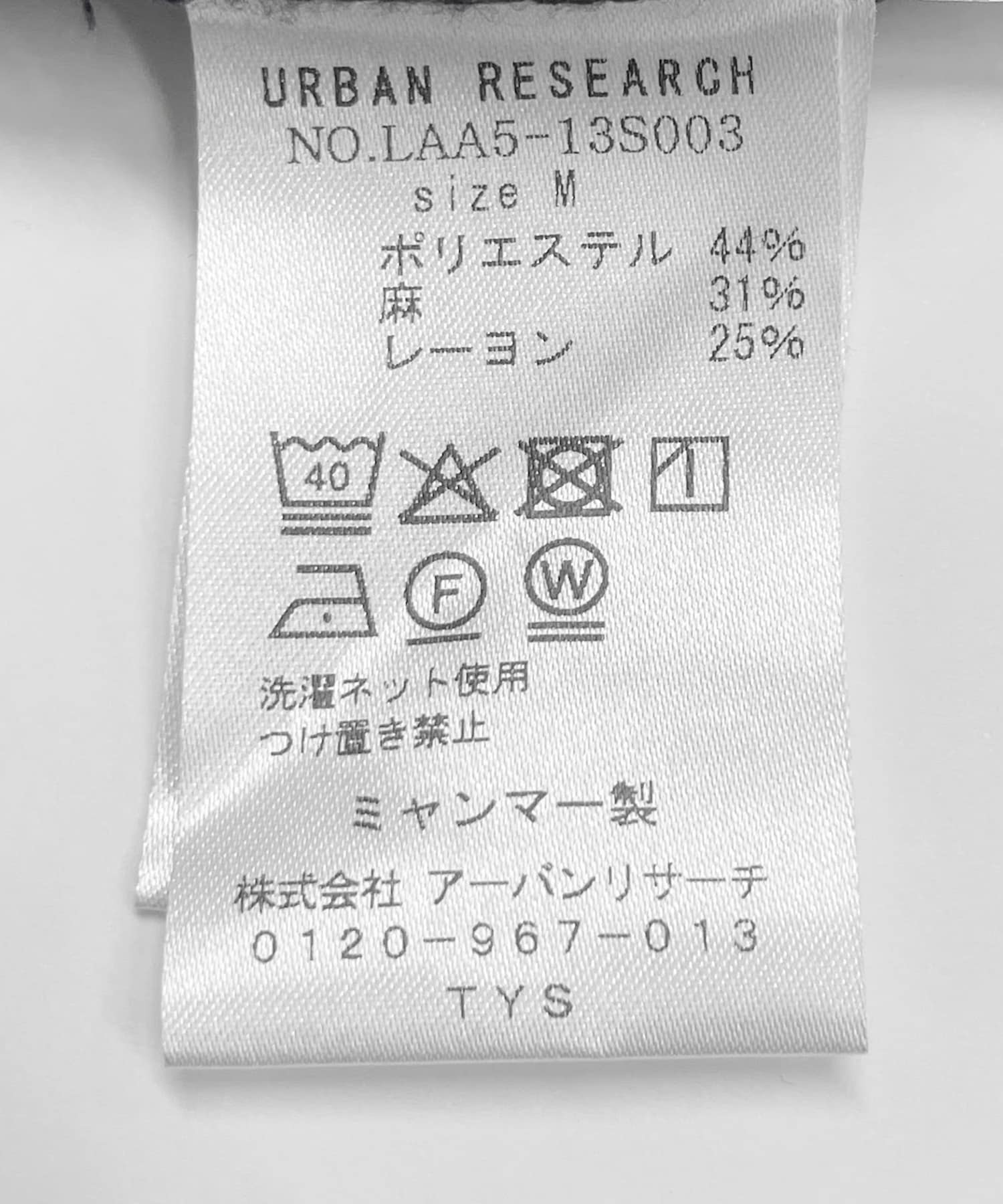 ネイビー