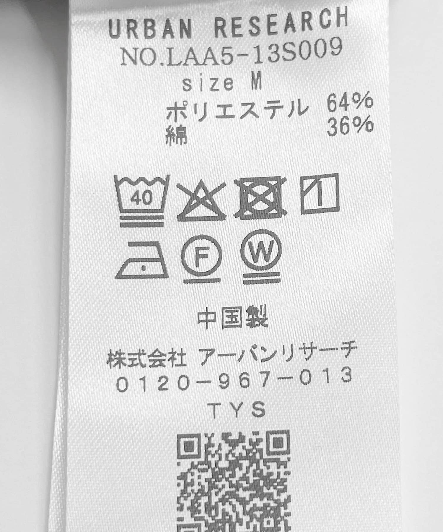 オンブレチェックショートスリーブシャツ ブラック M