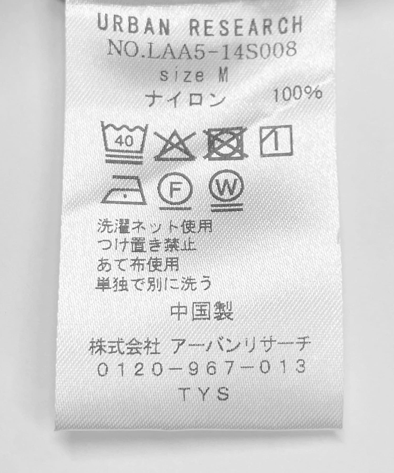 パープル