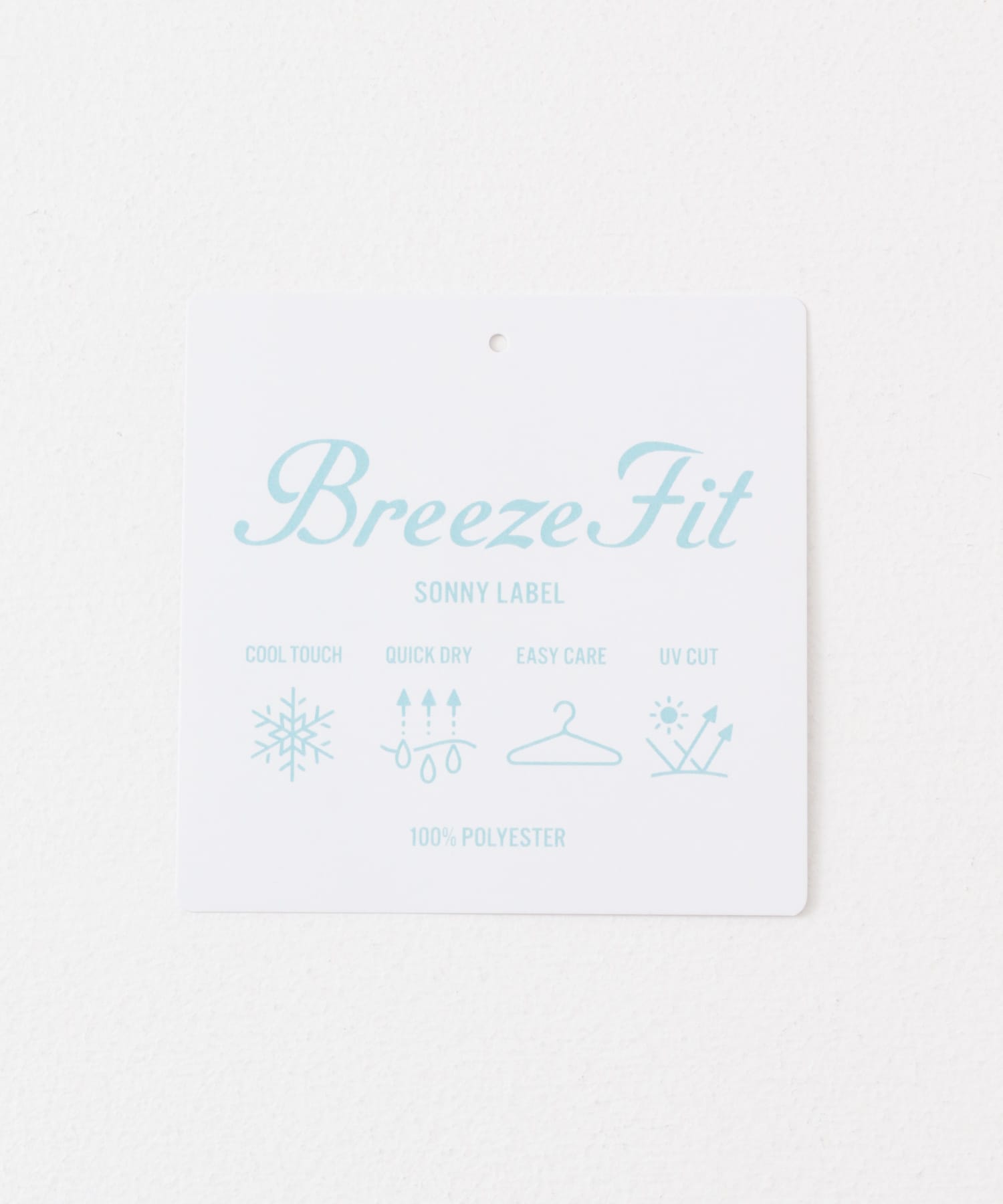 『接触冷感/吸水速乾/UVカット』Breeze Fit イージーパンツ グレージュ M