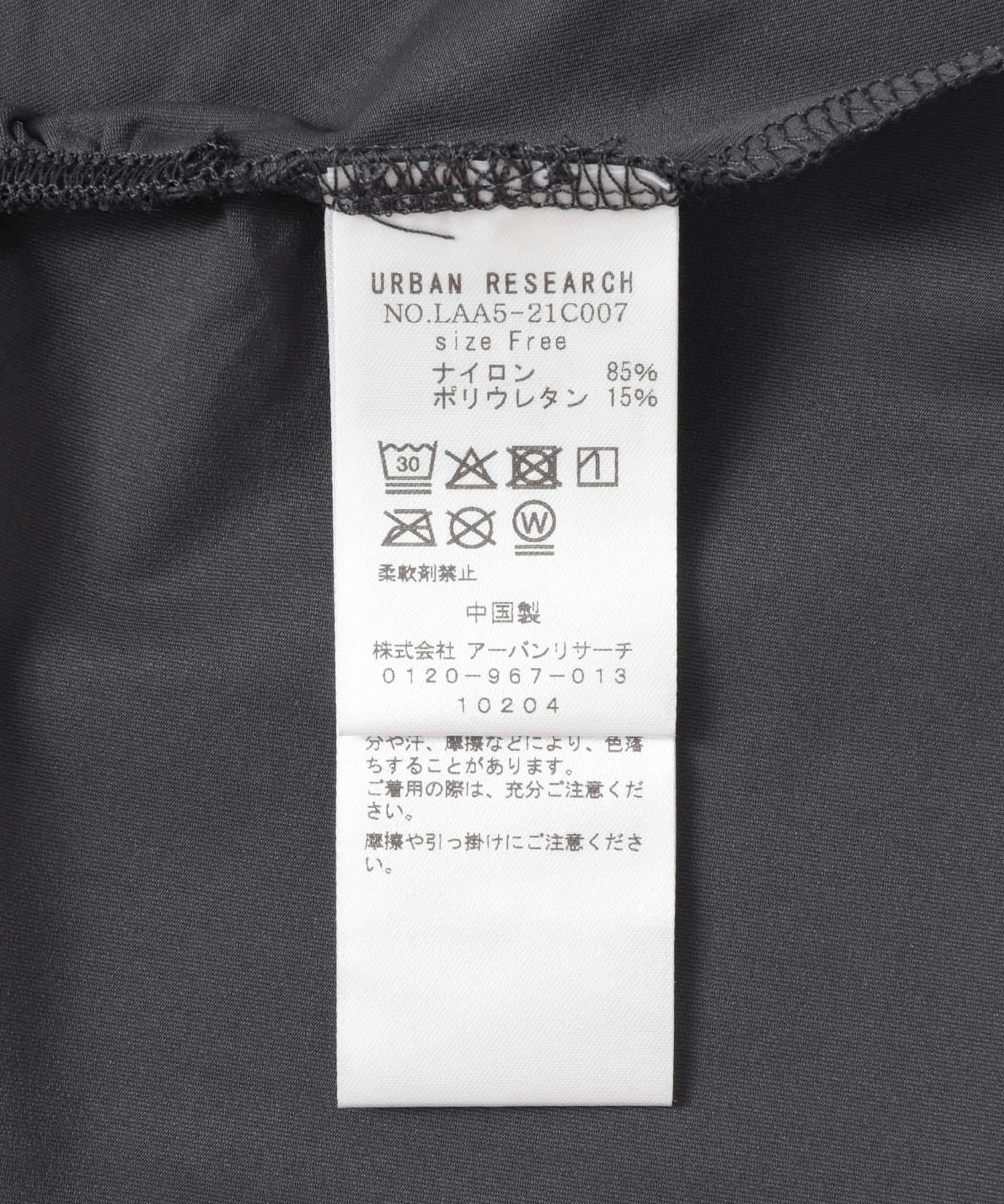 SLAB　Dolman Rashguard チャコール FREE