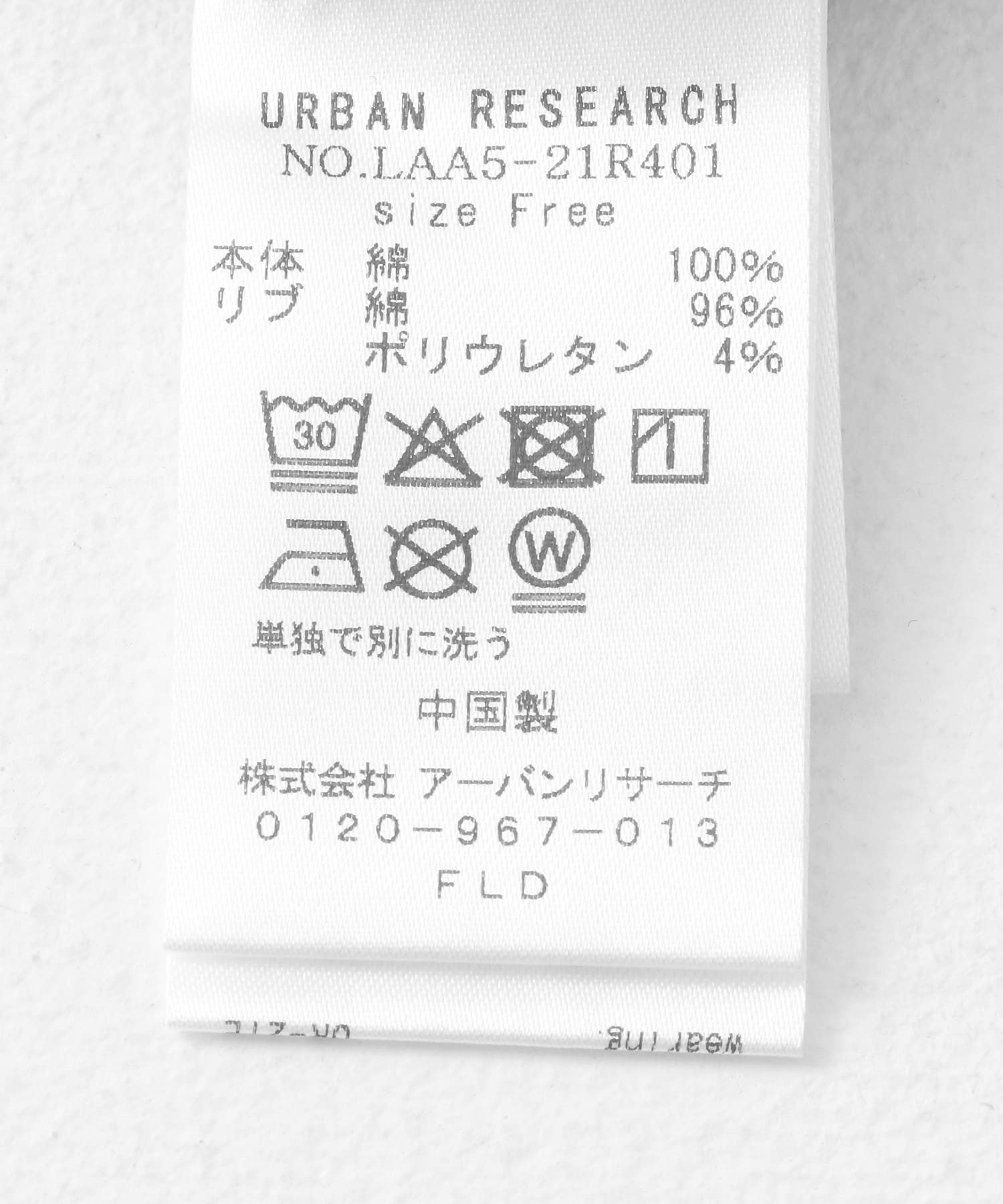 アートポスターグラフィックフォトTシャツ グレー FREE
