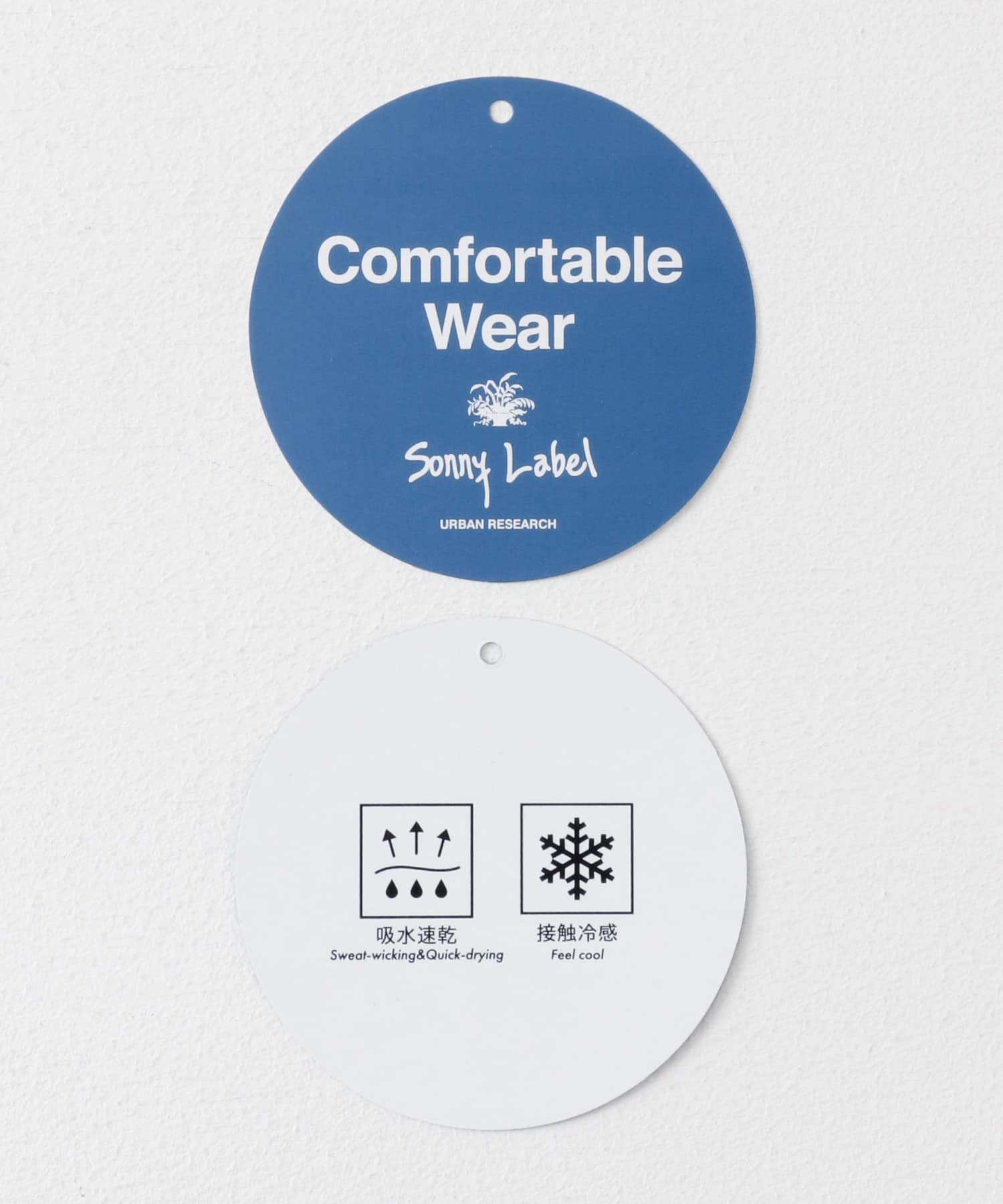 リネン混クロップドドルマンシャツ ベージュ FREE