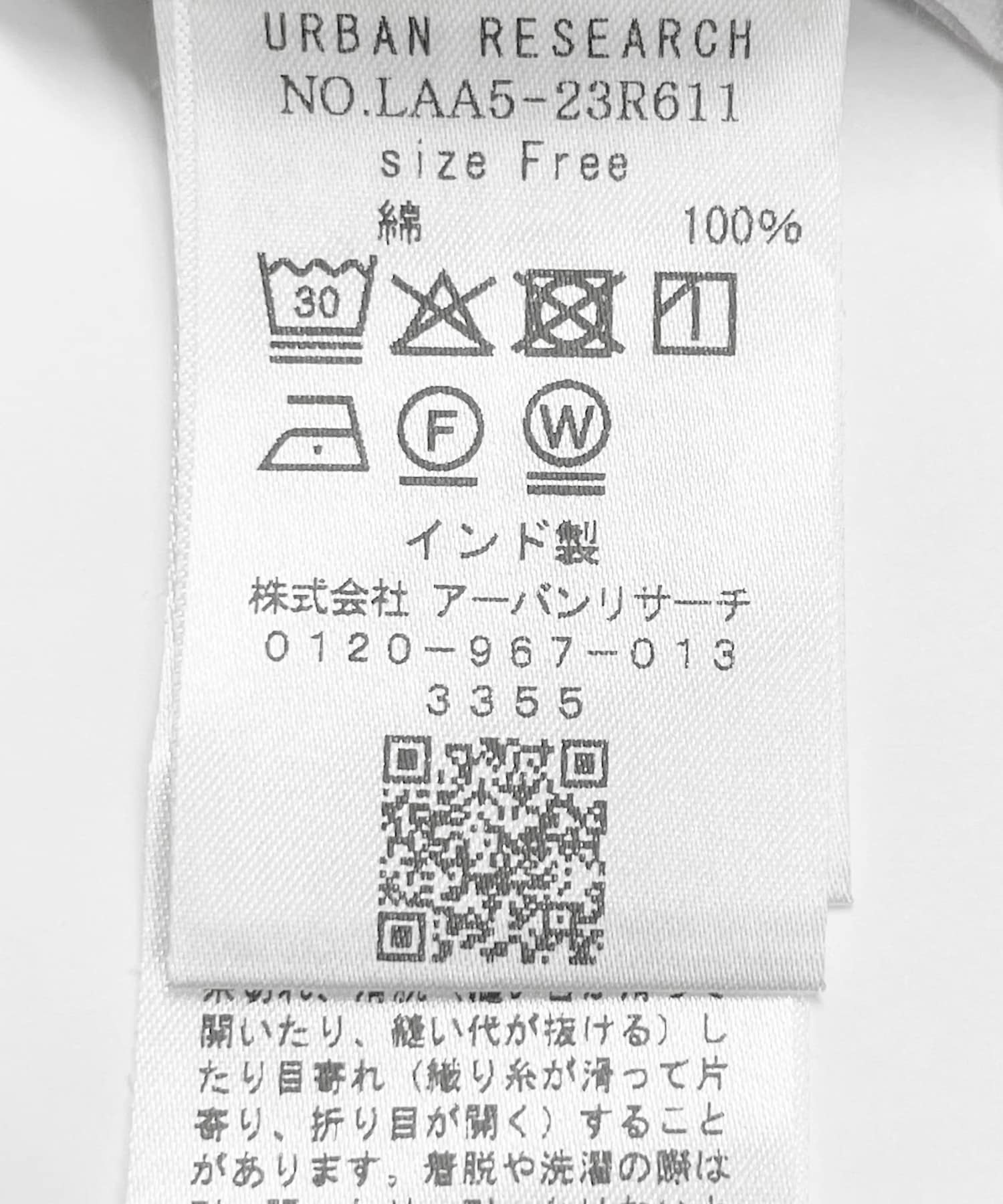 ブラウン