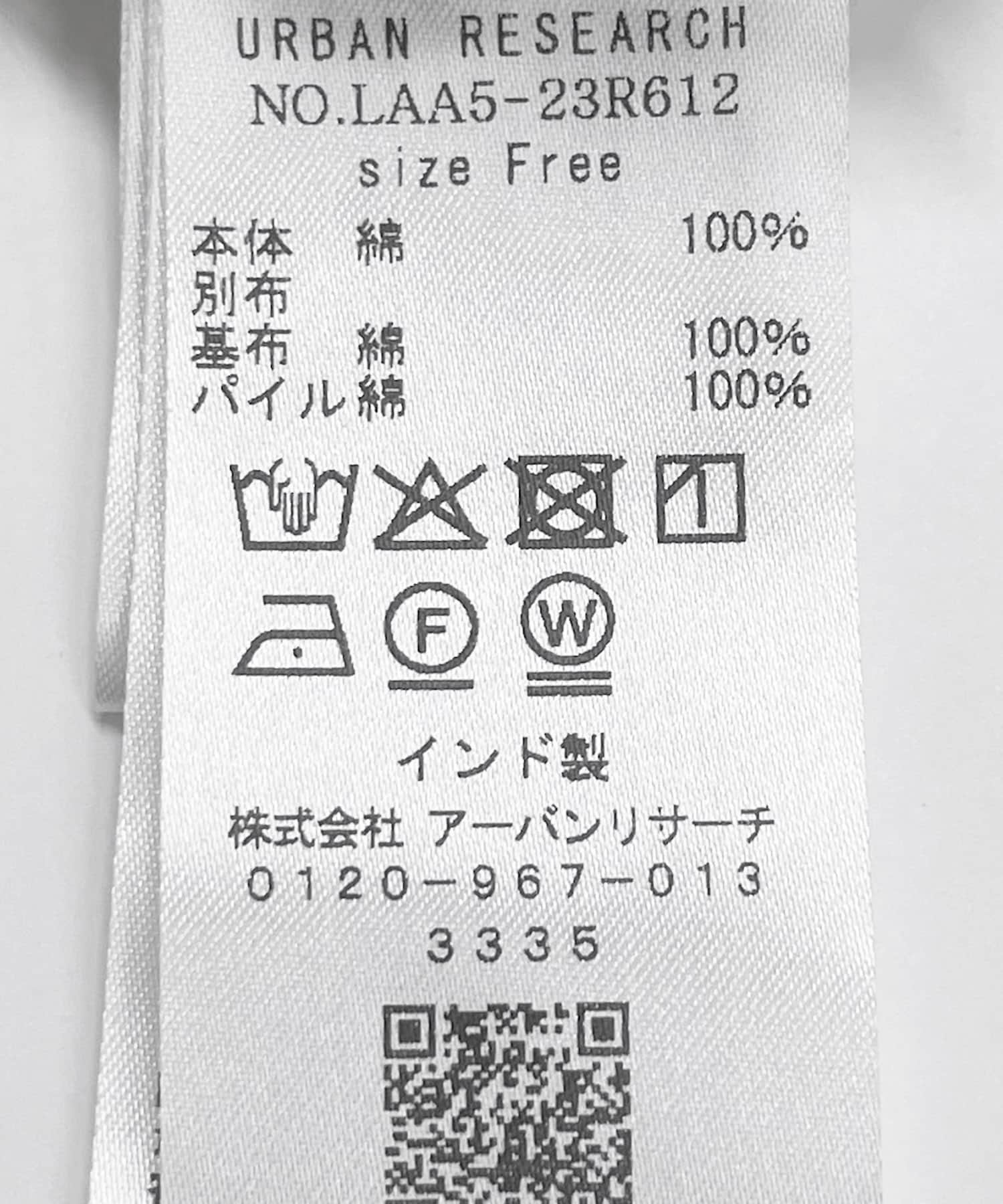 ボタニカルモチーフレースベスト オフ FREE