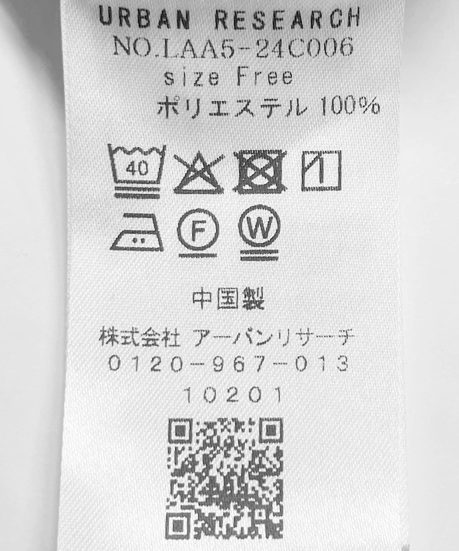 ベージュ