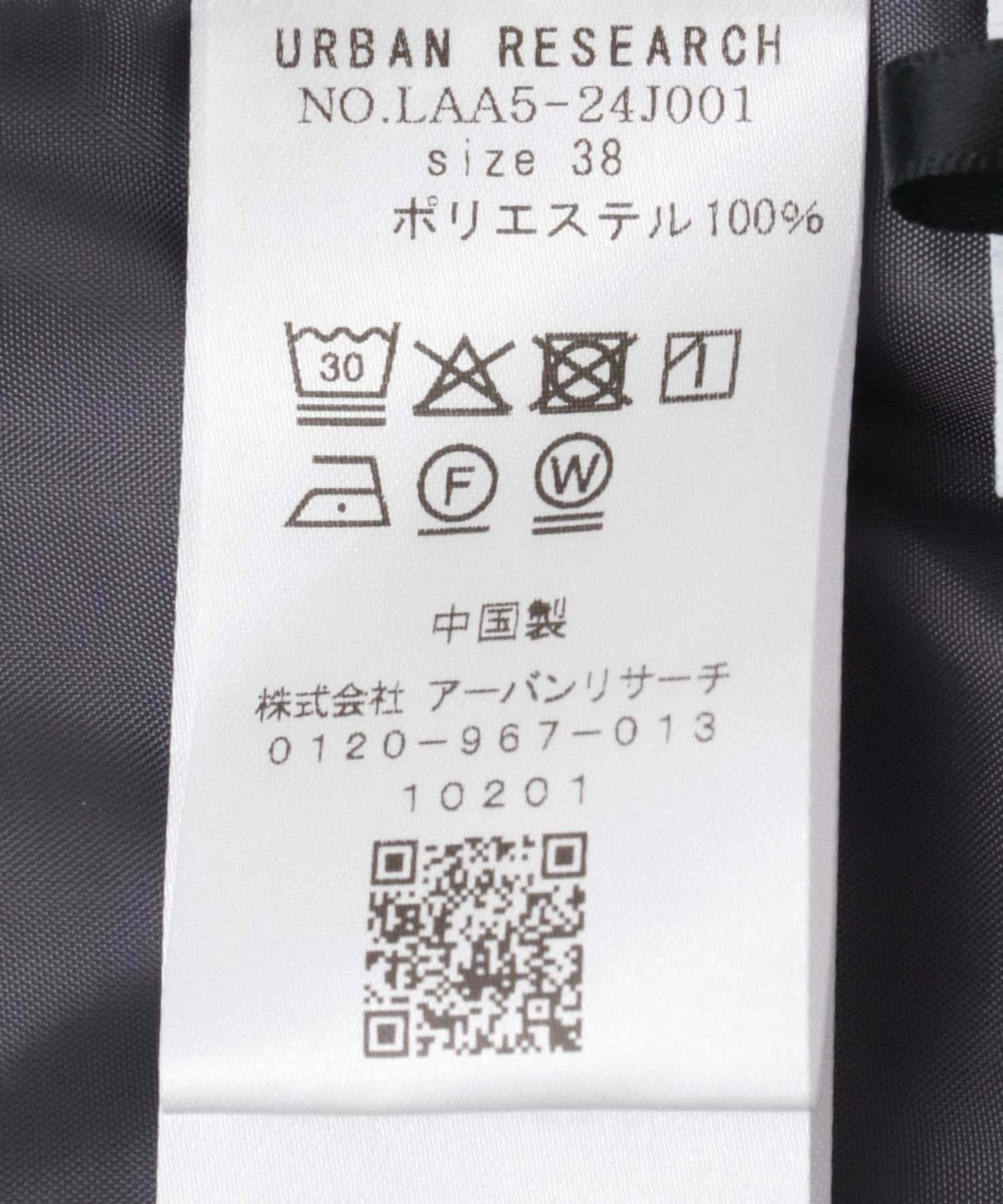 グレー
