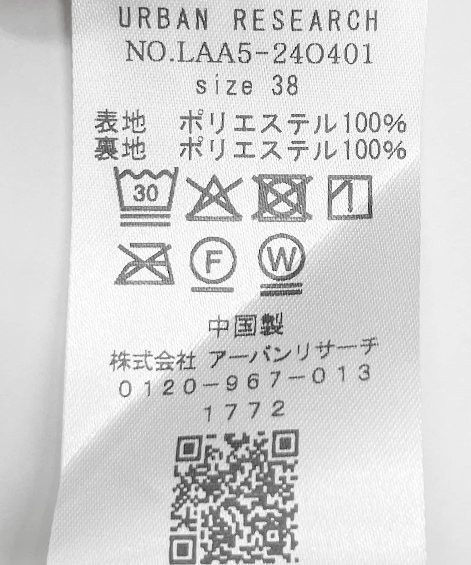 ベージュ