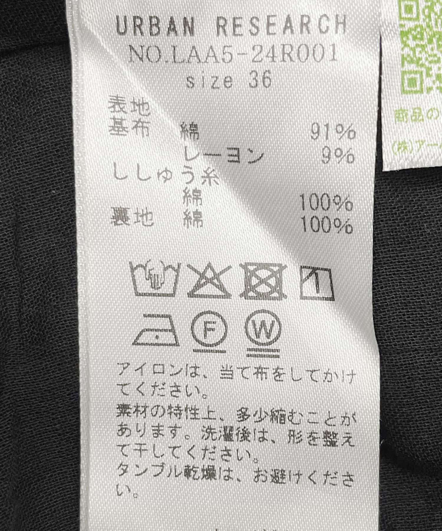 コットンレースイージーパンツ ブラック 36