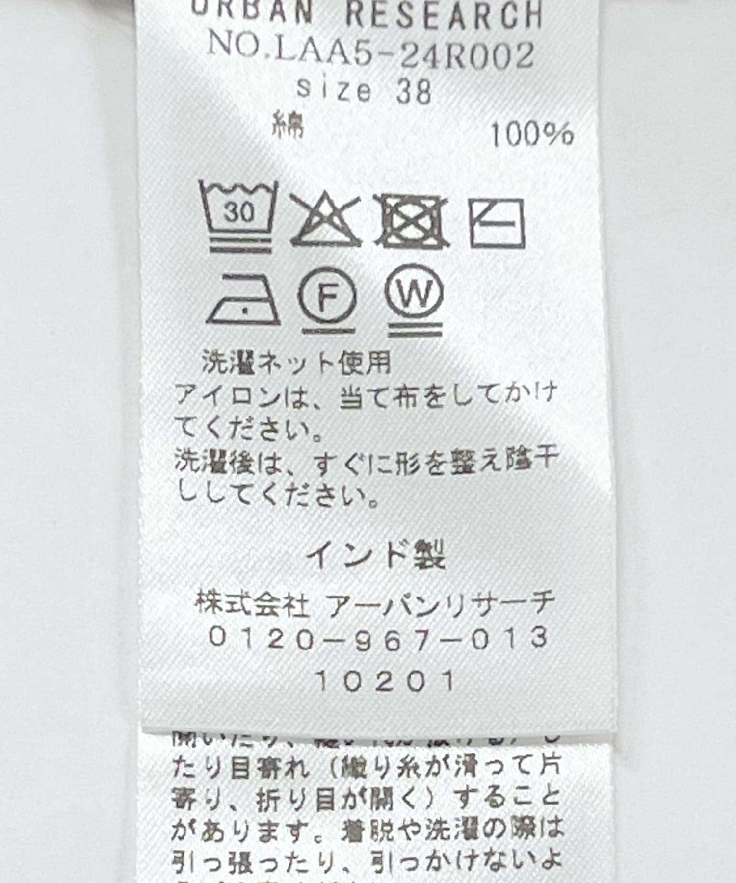 チャコールブラウン