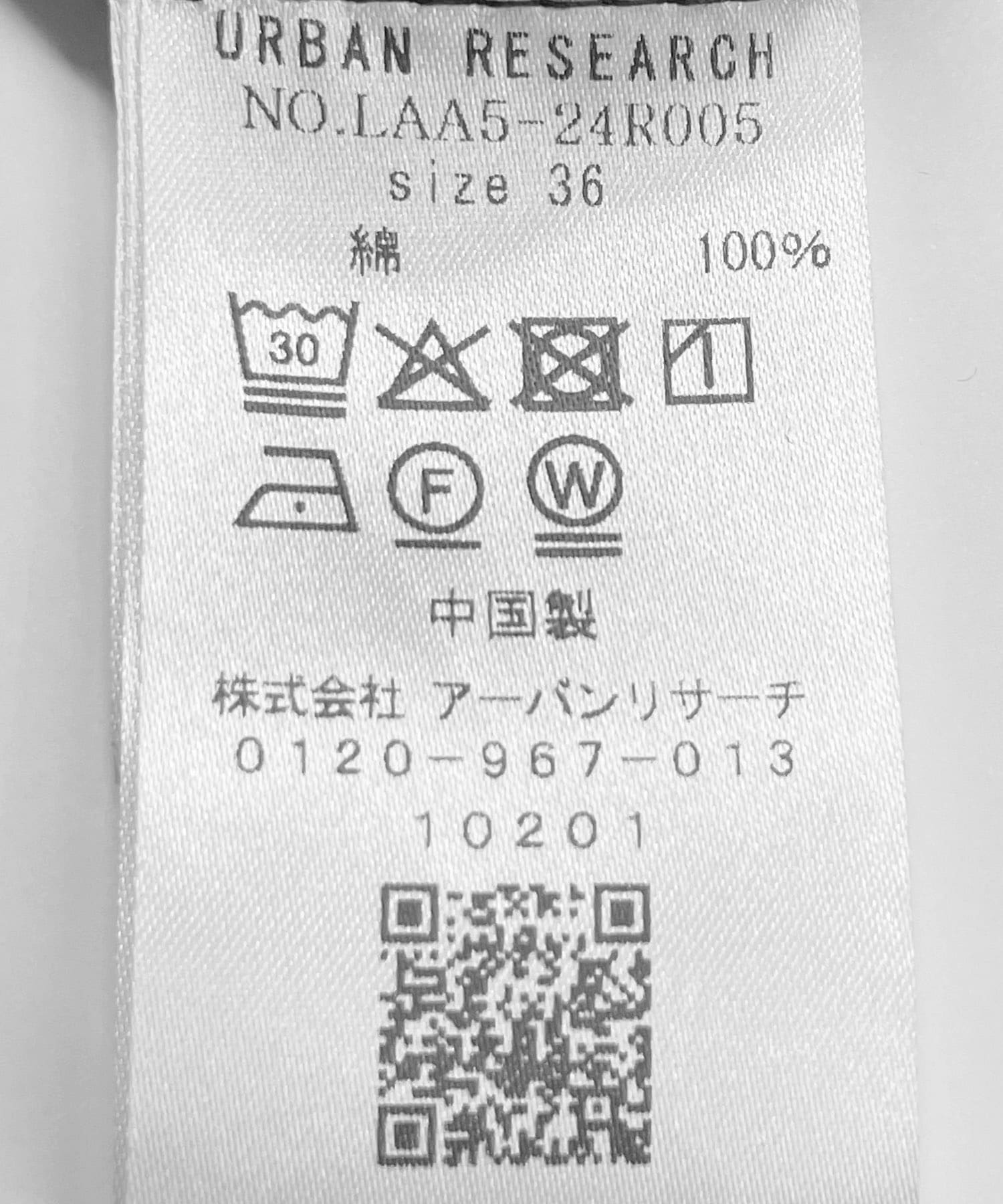 チェック