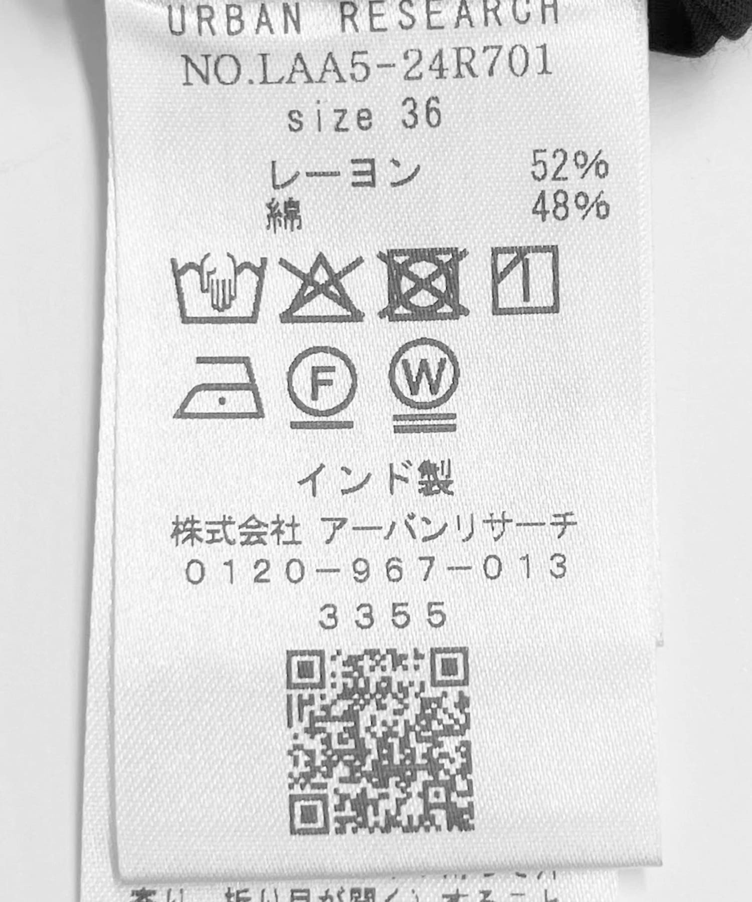 ドット