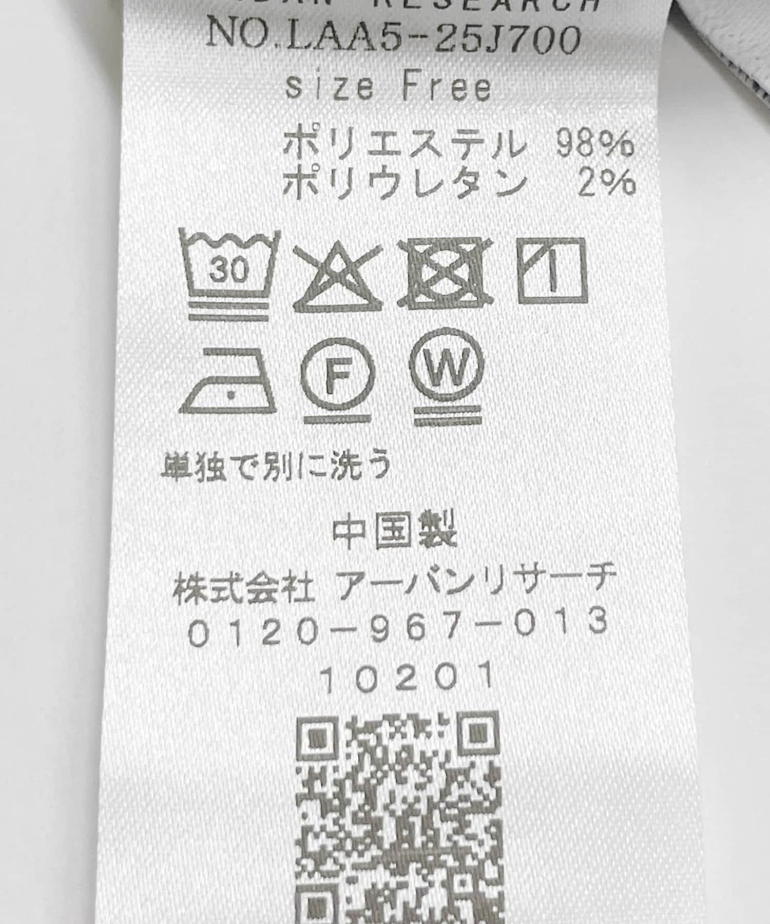 ブラック