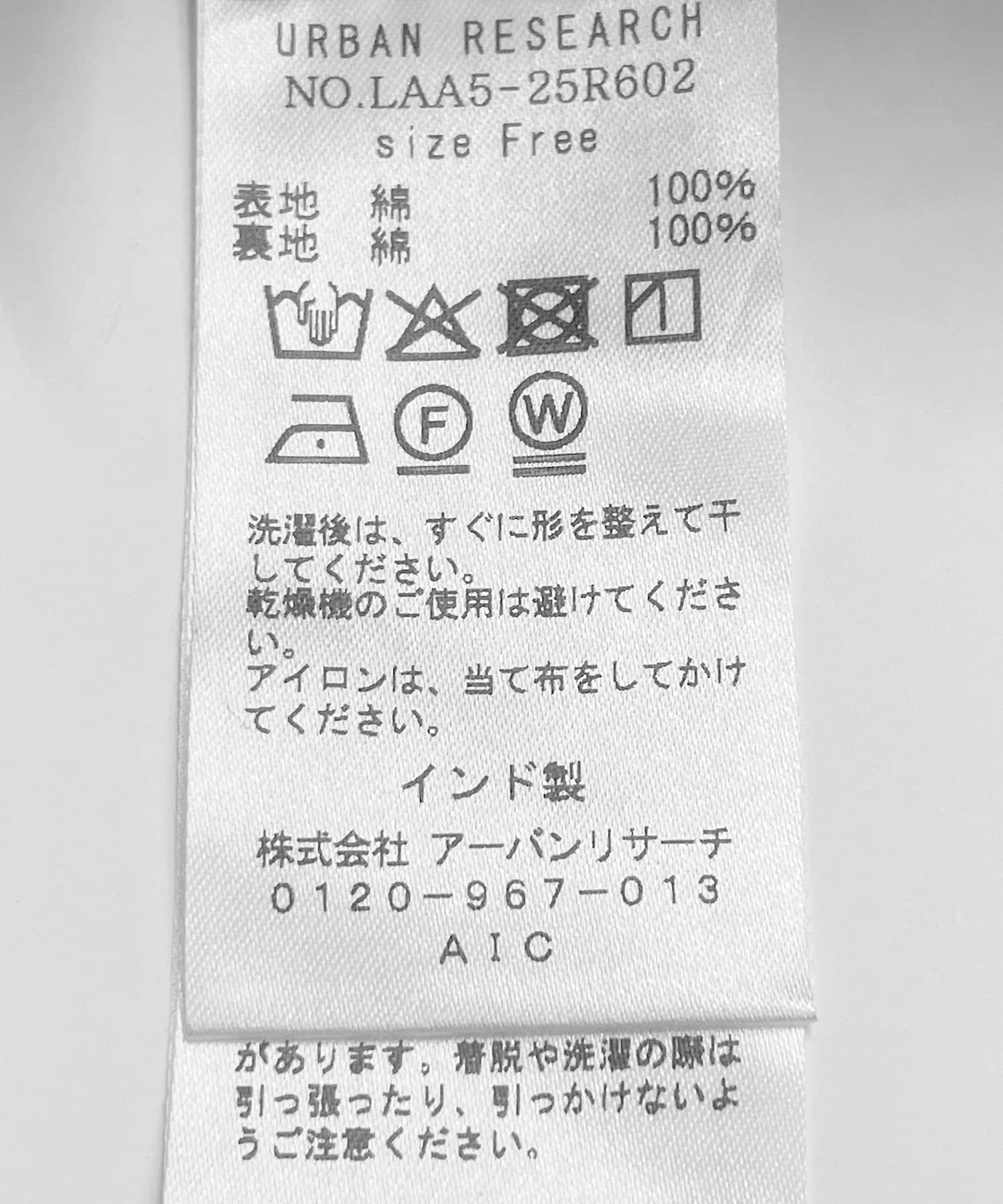 ブラウン