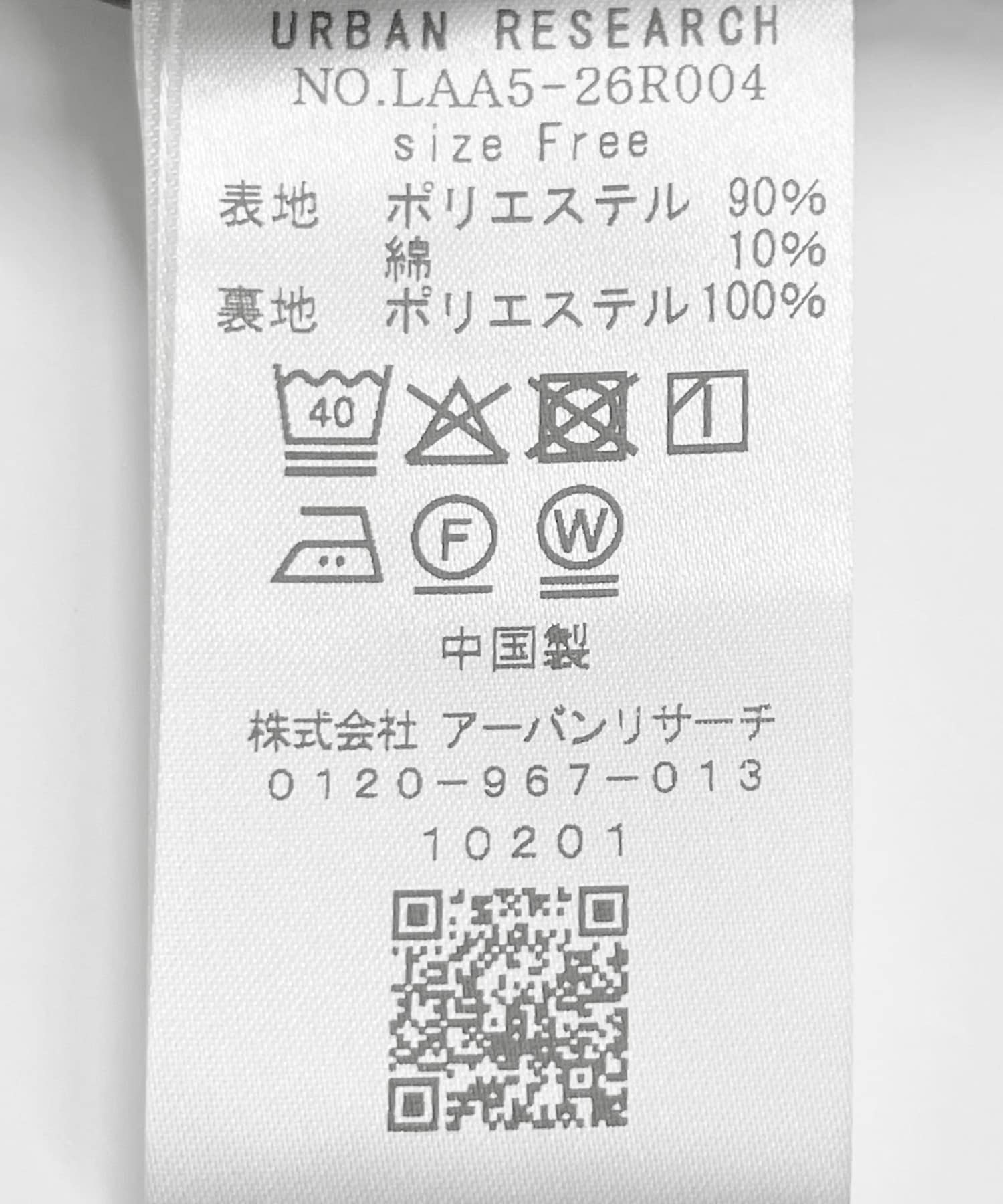 バルーンヘムキャミワンピース ブラック FREE