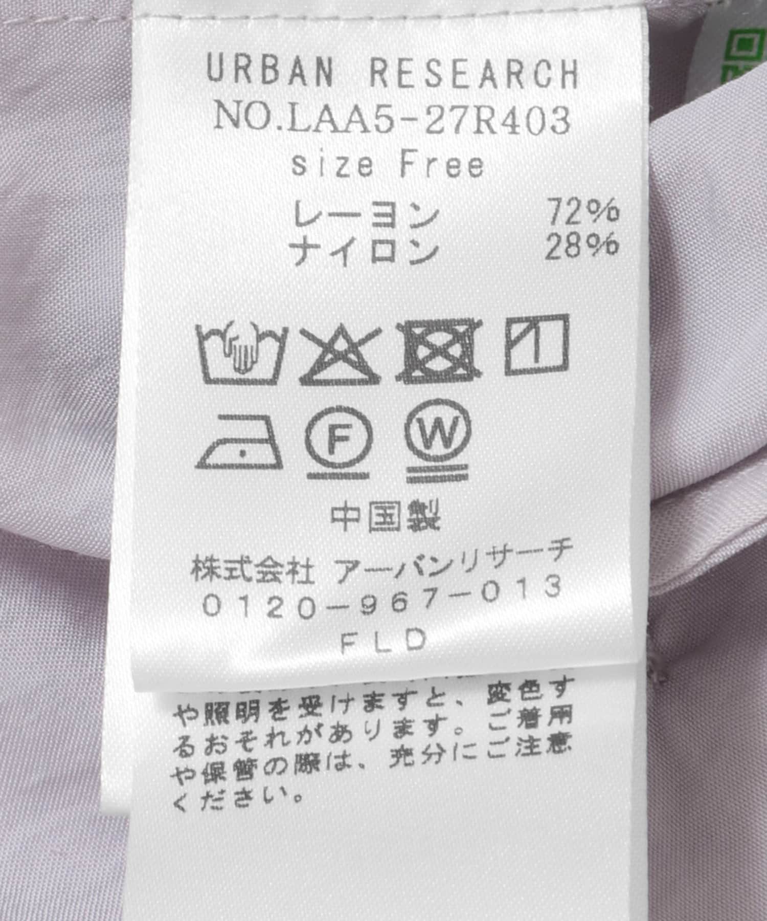 L.グレー