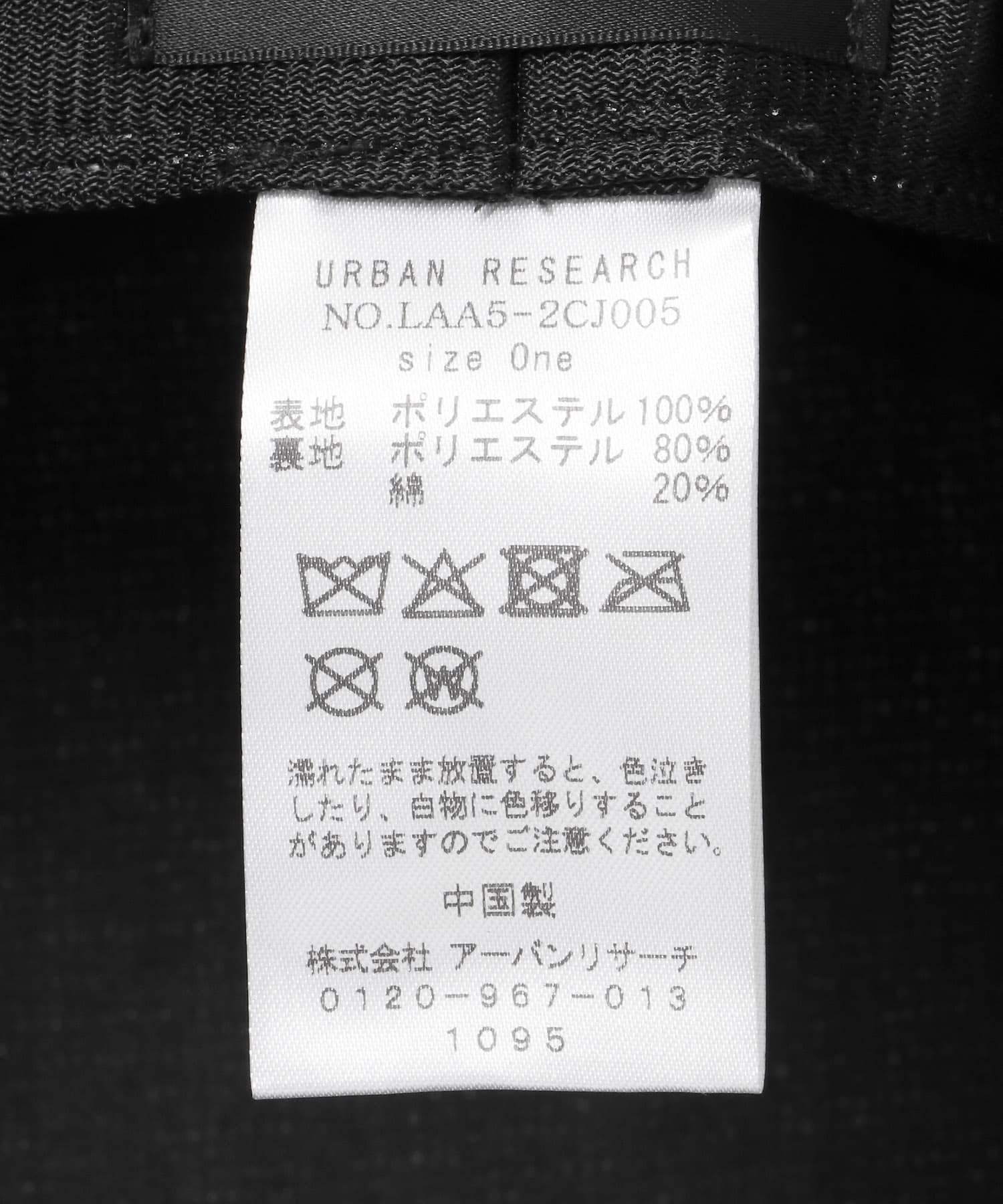 ベージュ