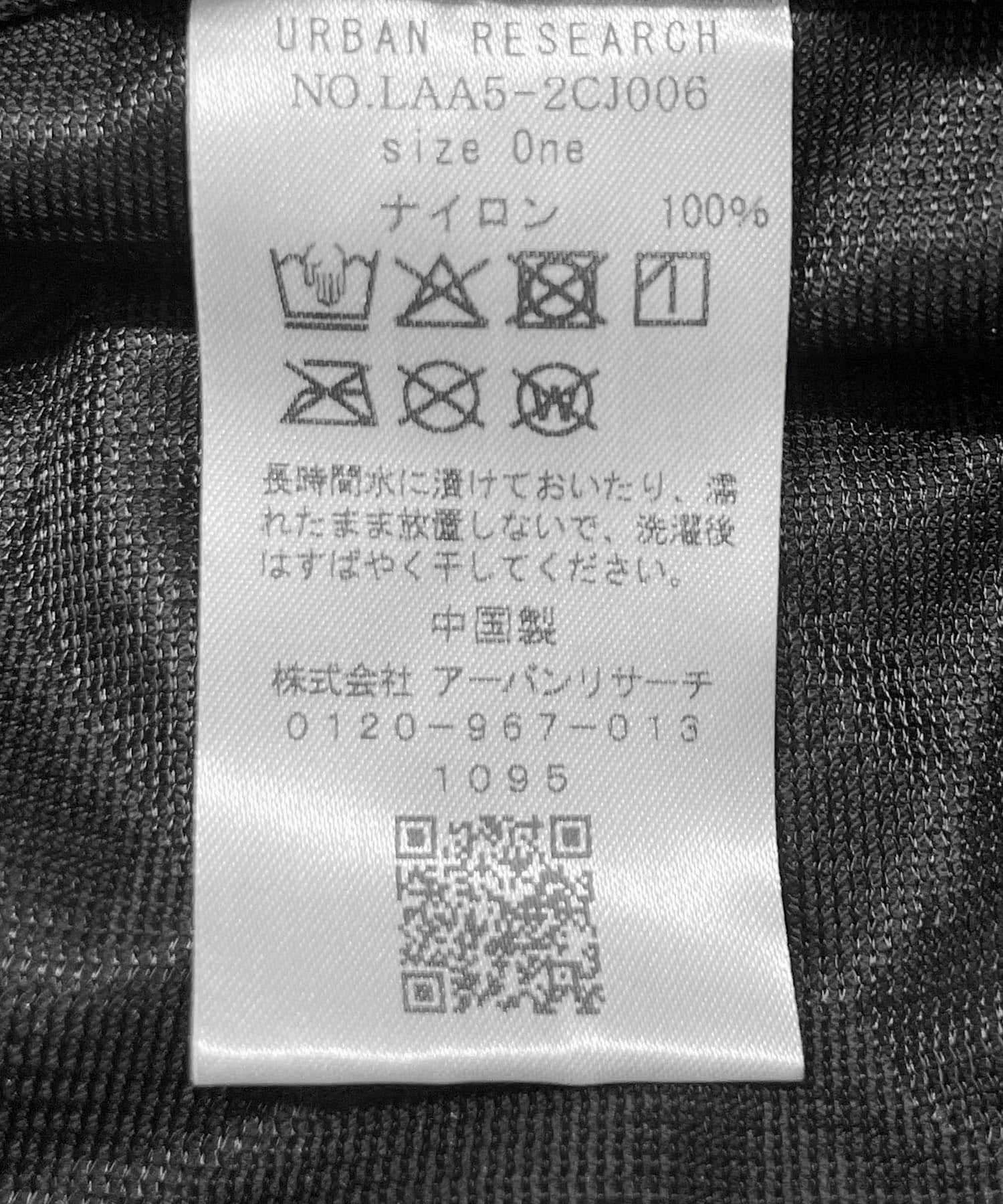 サンシェード付2WAYハット グレー one