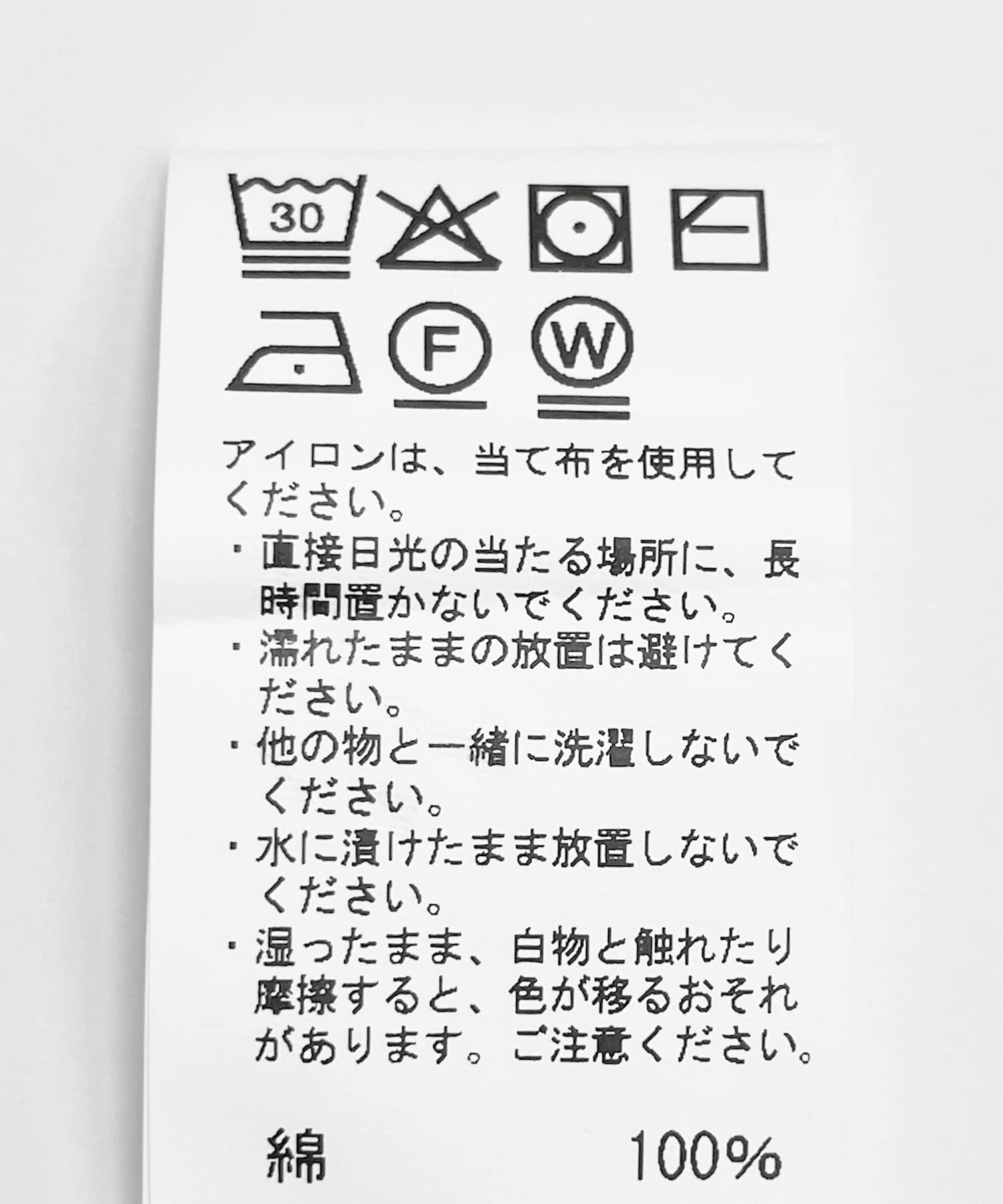 『別注』PENNEYS×Sonny Label　ピグメントショートスリーブTシャツ ブラウン one