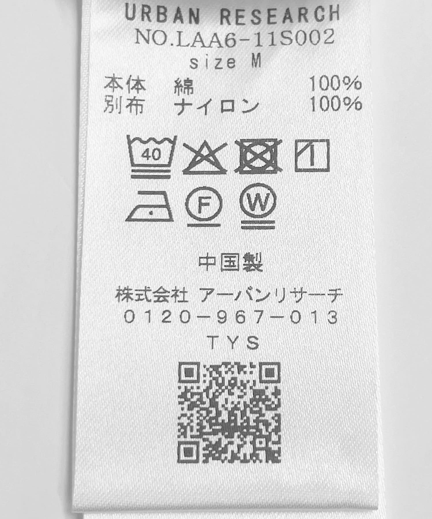 カーキ