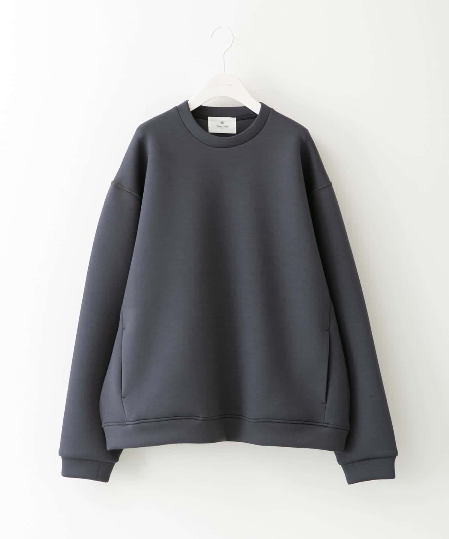 ダンボールニットクルーネックプルオーバー