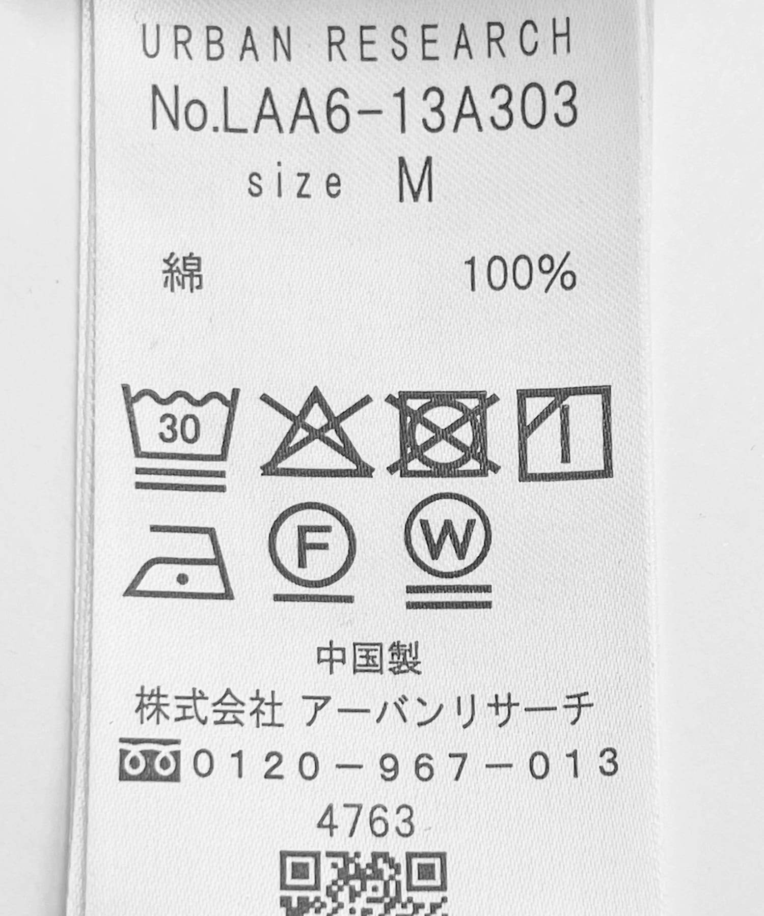 リラックスフィットデニムシャツ ブラック M