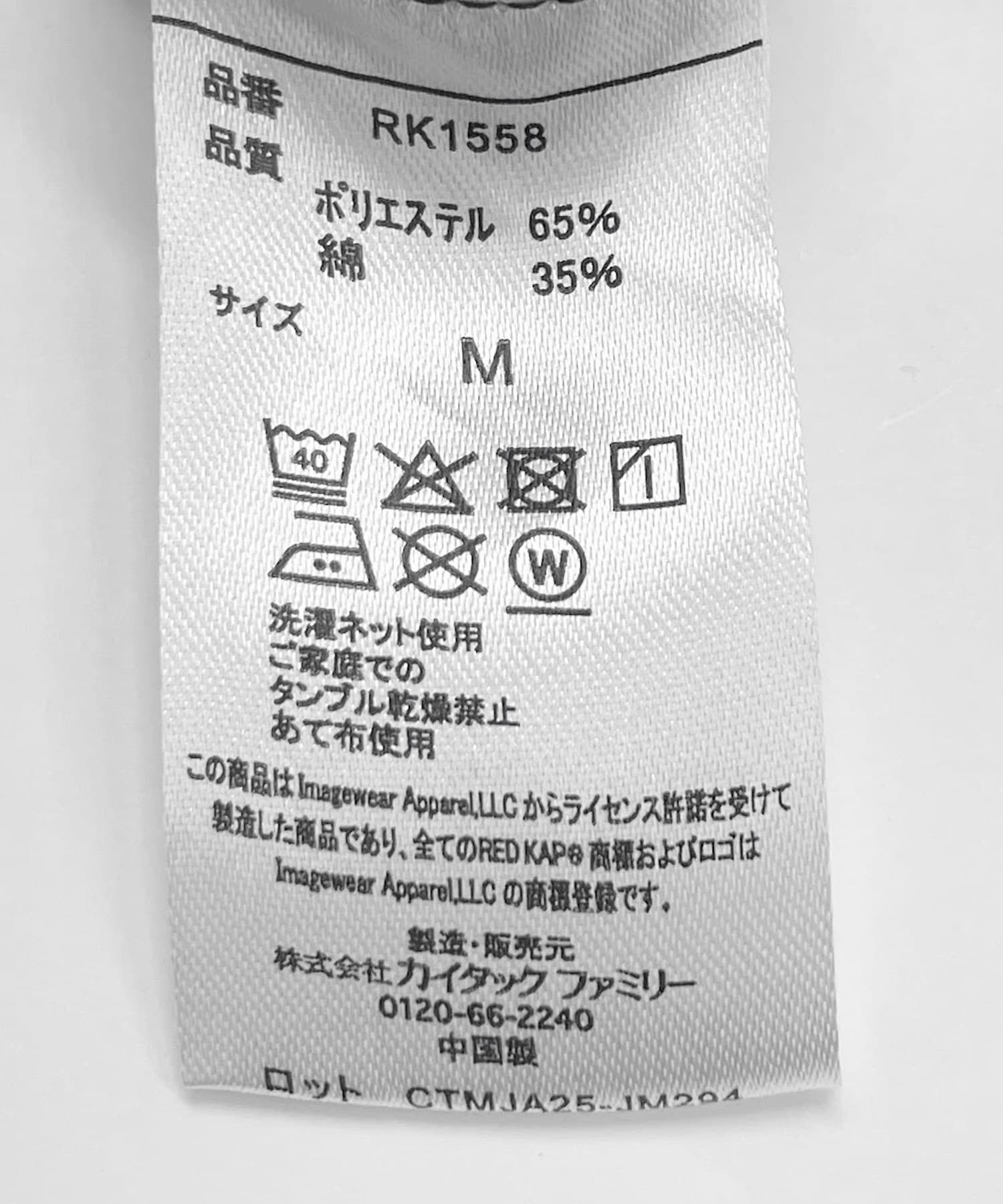ベージュ