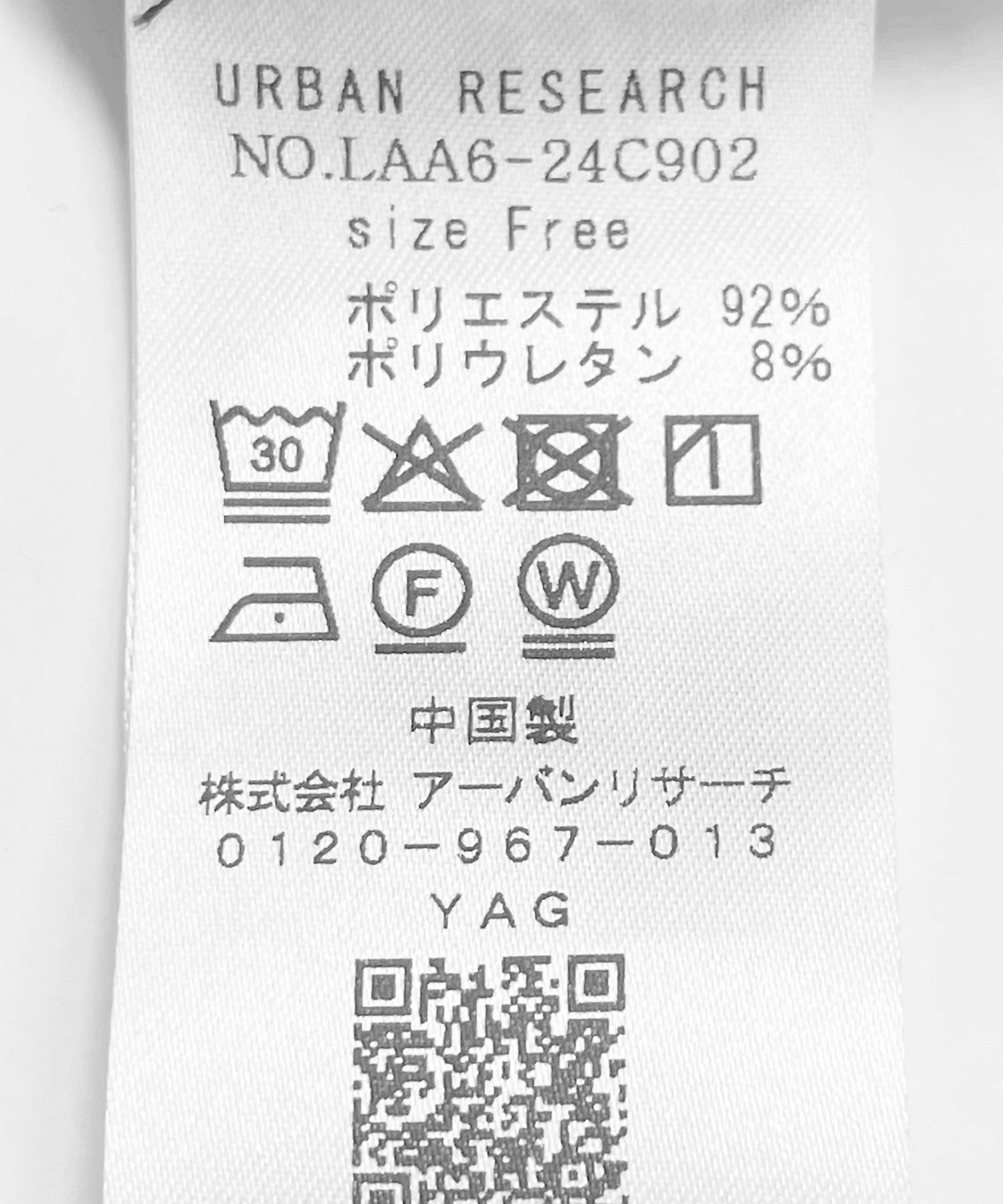 GEM SPORTSWEAR　ベロアトラックパンツ ネイビー FREE