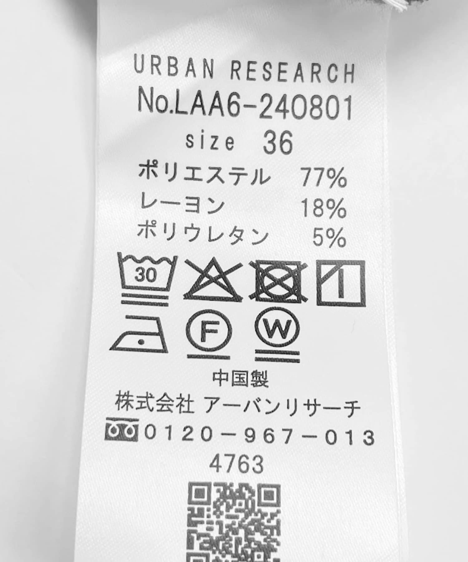 タックワイドイージーパンツ グレー 36